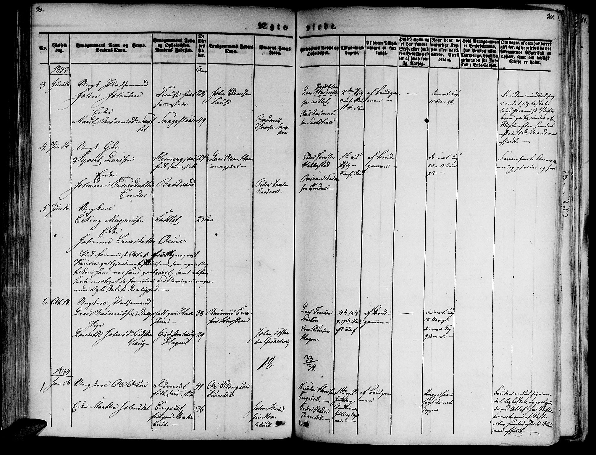 Ministerialprotokoller, klokkerbøker og fødselsregistre - Møre og Romsdal, AV/SAT-A-1454/520/L0274: Parish register (official) no. 520A04, 1827-1864, p. 314-315