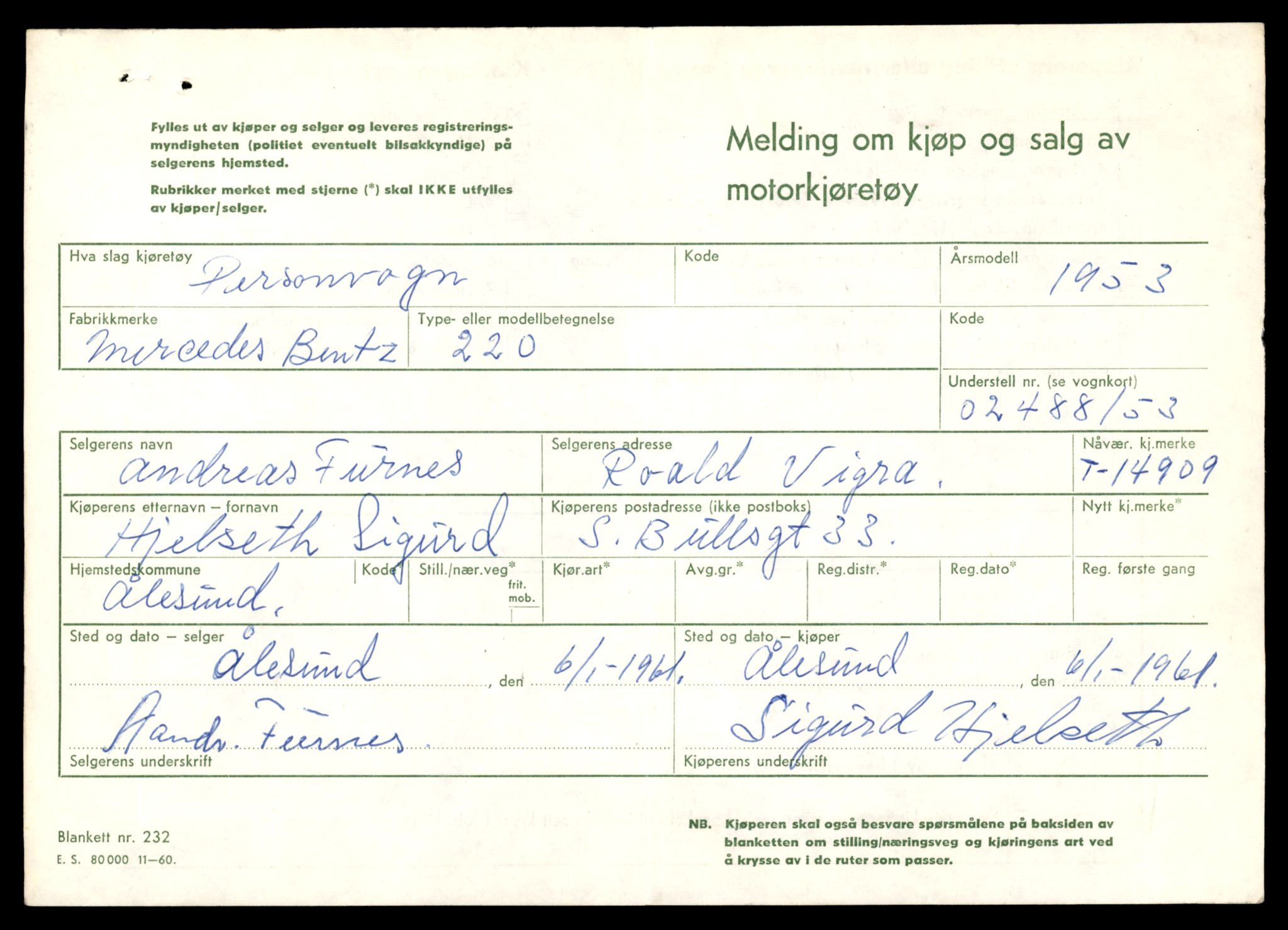 Møre og Romsdal vegkontor - Ålesund trafikkstasjon, AV/SAT-A-4099/F/Fe/L0049: Registreringskort for kjøretøy T 14864 - T 18613, 1927-1998, p. 1075