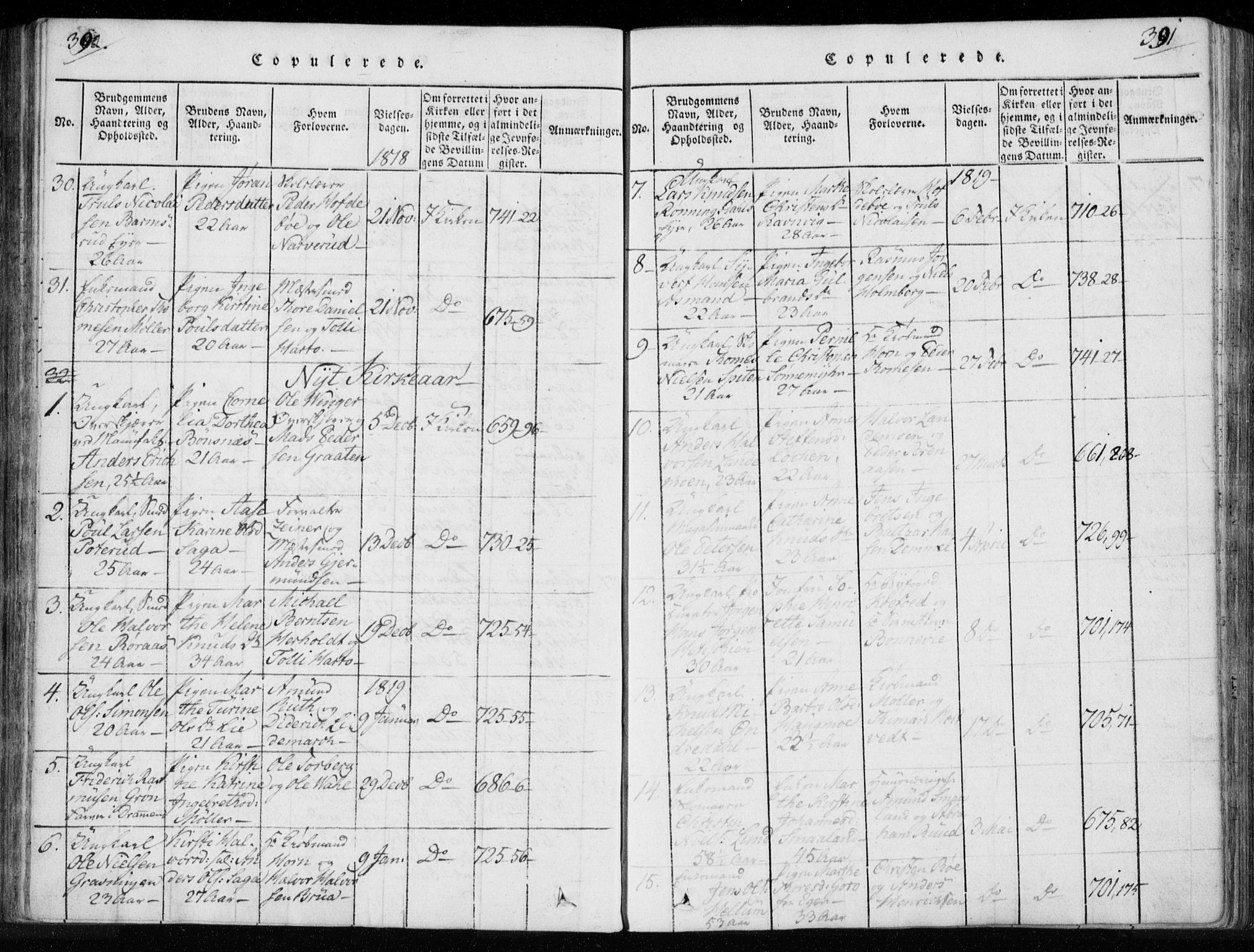 Kongsberg kirkebøker, AV/SAKO-A-22/F/Fa/L0008: Parish register (official) no. I 8, 1816-1839, p. 390-391