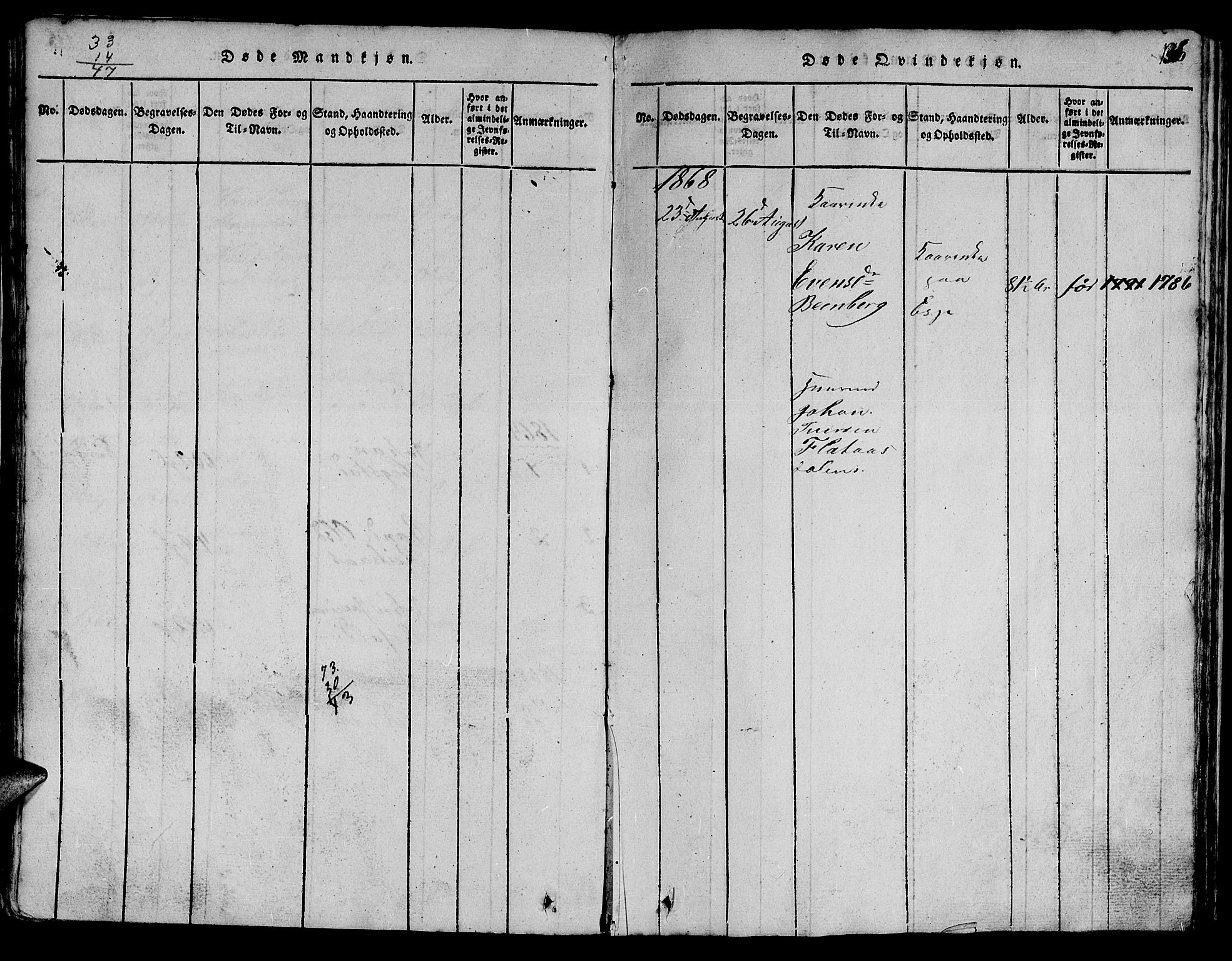 Ministerialprotokoller, klokkerbøker og fødselsregistre - Sør-Trøndelag, SAT/A-1456/613/L0393: Parish register (copy) no. 613C01, 1816-1886, p. 136