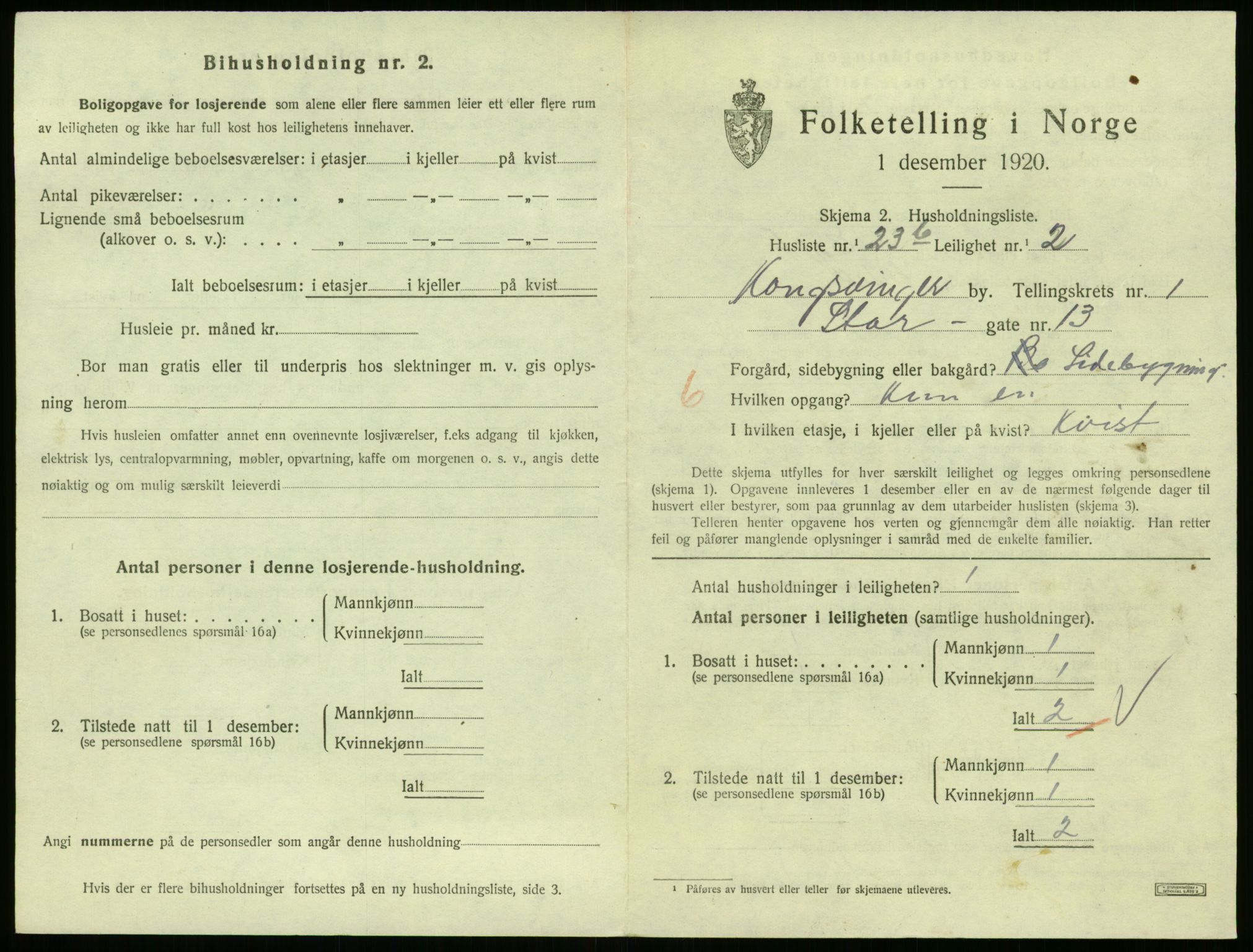SAH, 1920 census for Kongsvinger, 1920, p. 71