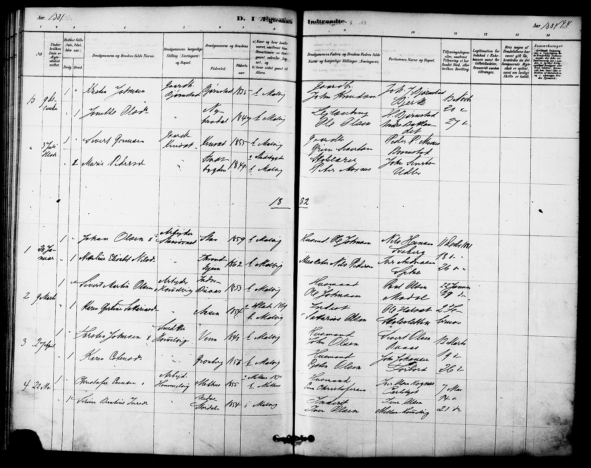 Ministerialprotokoller, klokkerbøker og fødselsregistre - Sør-Trøndelag, SAT/A-1456/616/L0410: Parish register (official) no. 616A07, 1878-1893, p. 194