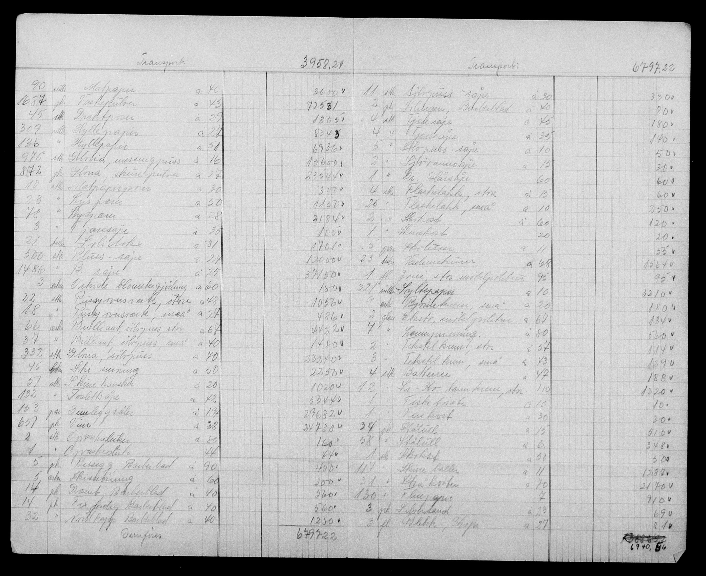 Justisdepartementet, Tilbakeføringskontoret for inndratte formuer, RA/S-1564/H/Hc/Hcd/L0997: --, 1945-1947, p. 404