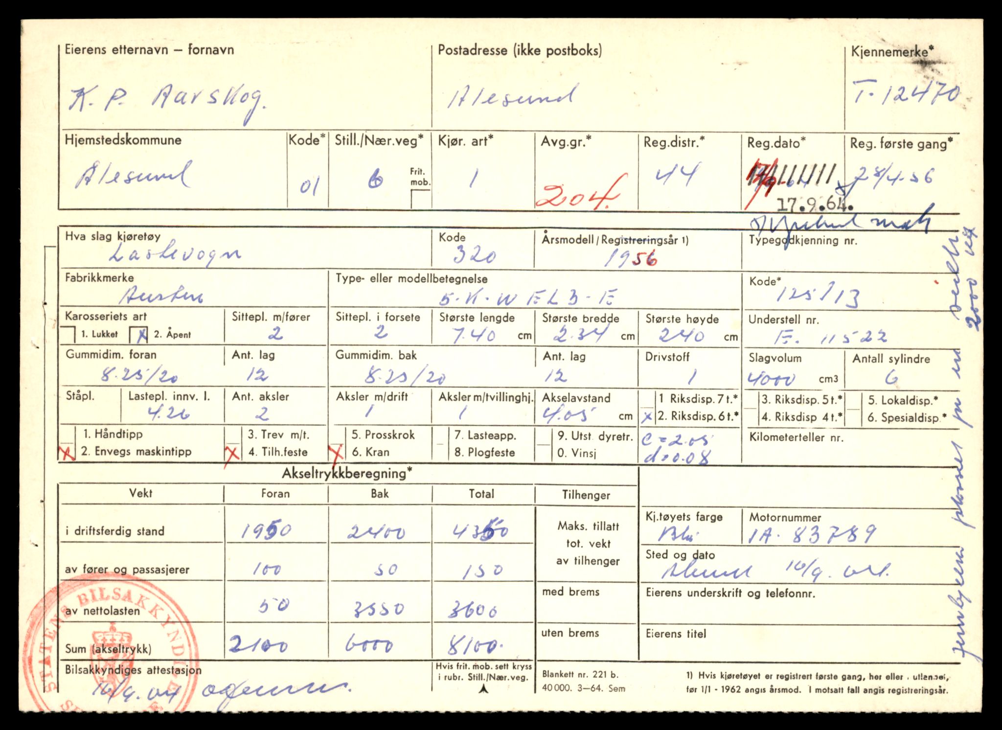 Møre og Romsdal vegkontor - Ålesund trafikkstasjon, AV/SAT-A-4099/F/Fe/L0033: Registreringskort for kjøretøy T 12151 - T 12474, 1927-1998, p. 3657