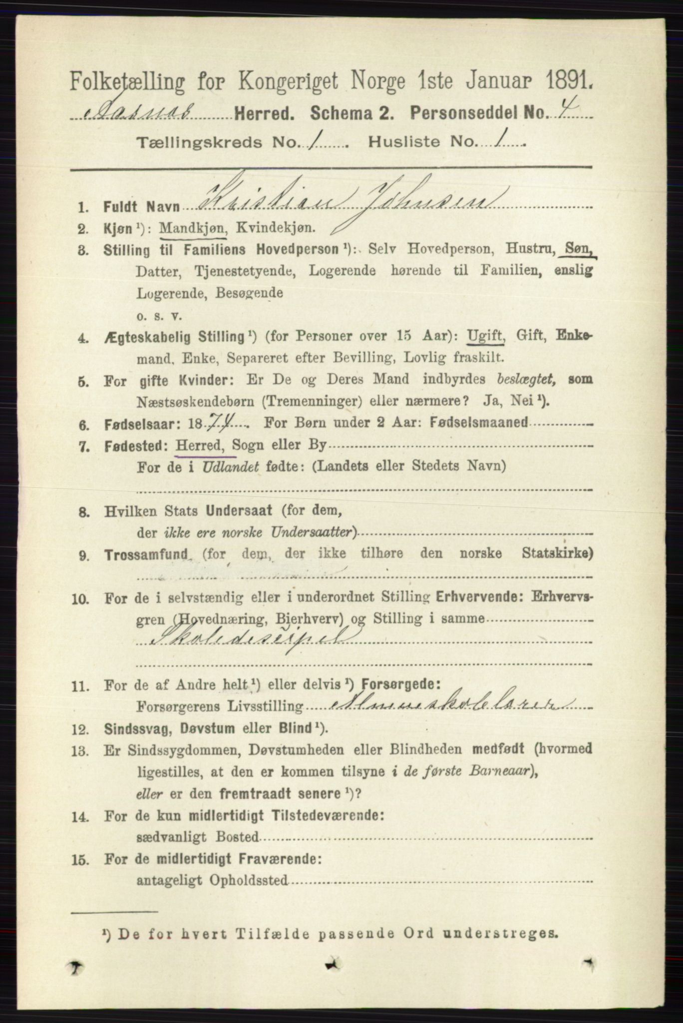 RA, 1891 census for 0425 Åsnes, 1891, p. 117