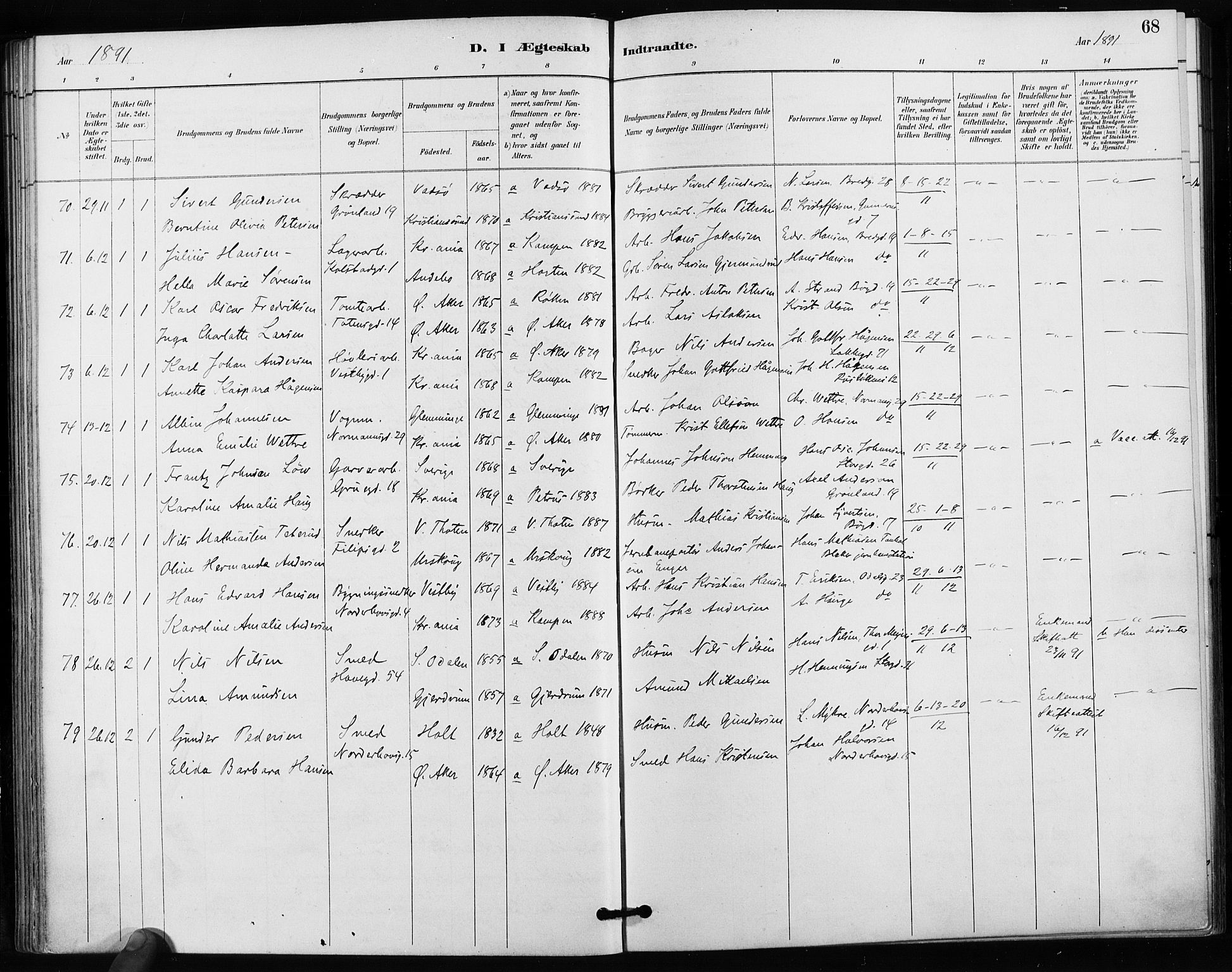 Kampen prestekontor Kirkebøker, SAO/A-10853/F/Fa/L0004: Parish register (official) no. I 4, 1885-1892, p. 68