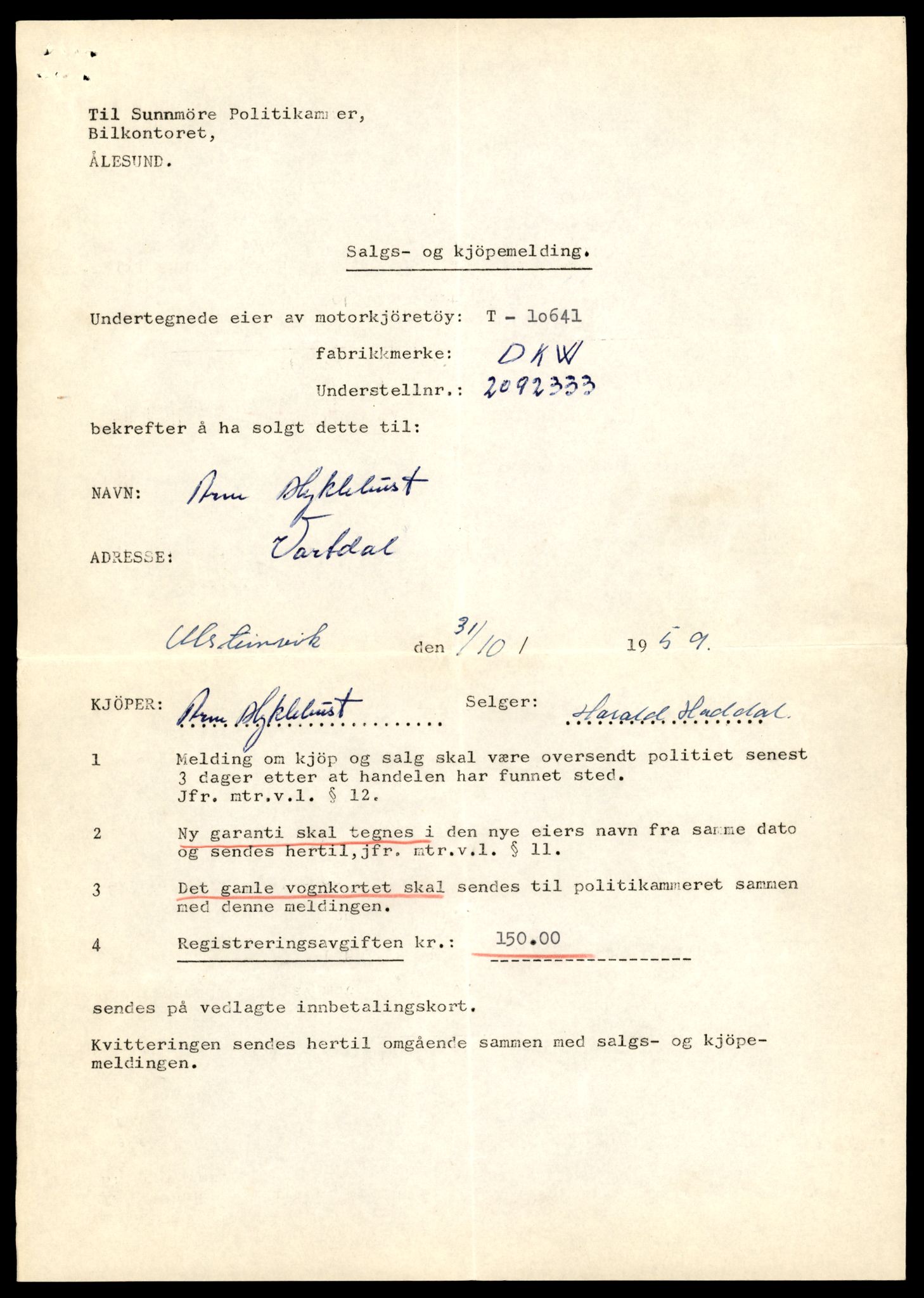 Møre og Romsdal vegkontor - Ålesund trafikkstasjon, AV/SAT-A-4099/F/Fe/L0022: Registreringskort for kjøretøy T 10584 - T 10694, 1927-1998, p. 1737