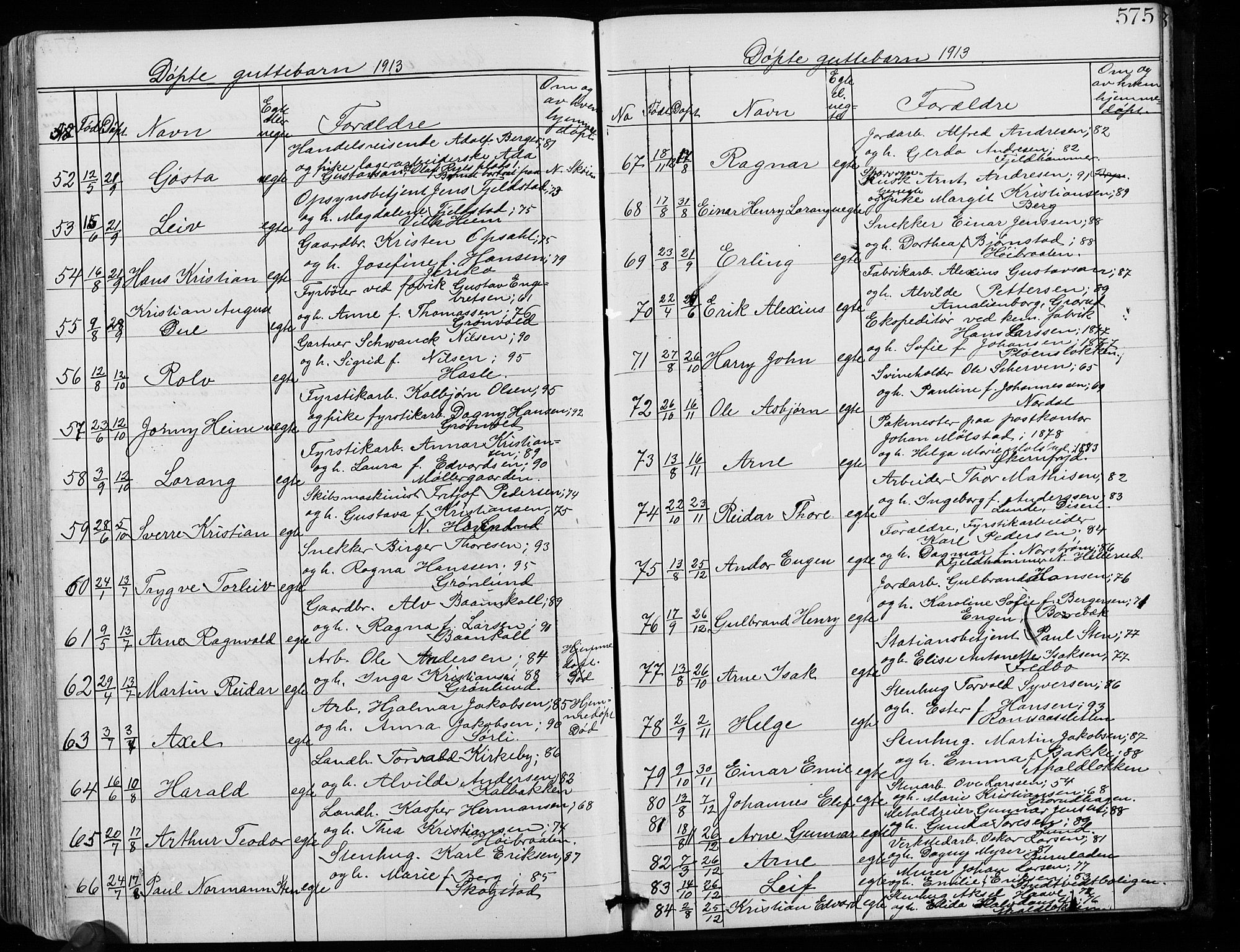 Østre Aker prestekontor Kirkebøker, SAO/A-10840/G/Ga/L0003: Parish register (copy) no. I 3, 1868-1913, p. 575