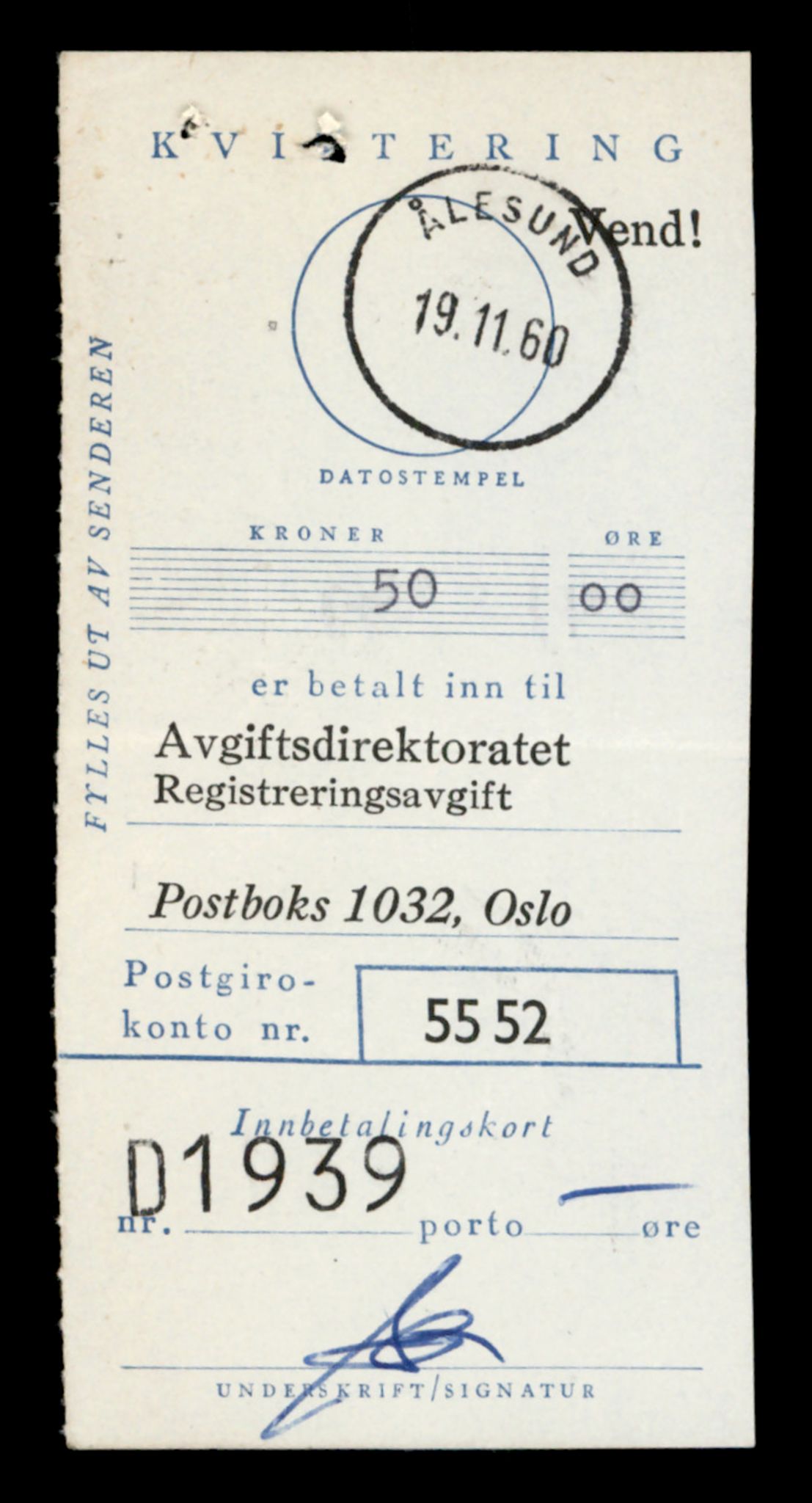Møre og Romsdal vegkontor - Ålesund trafikkstasjon, AV/SAT-A-4099/F/Fe/L0038: Registreringskort for kjøretøy T 13180 - T 13360, 1927-1998, p. 791