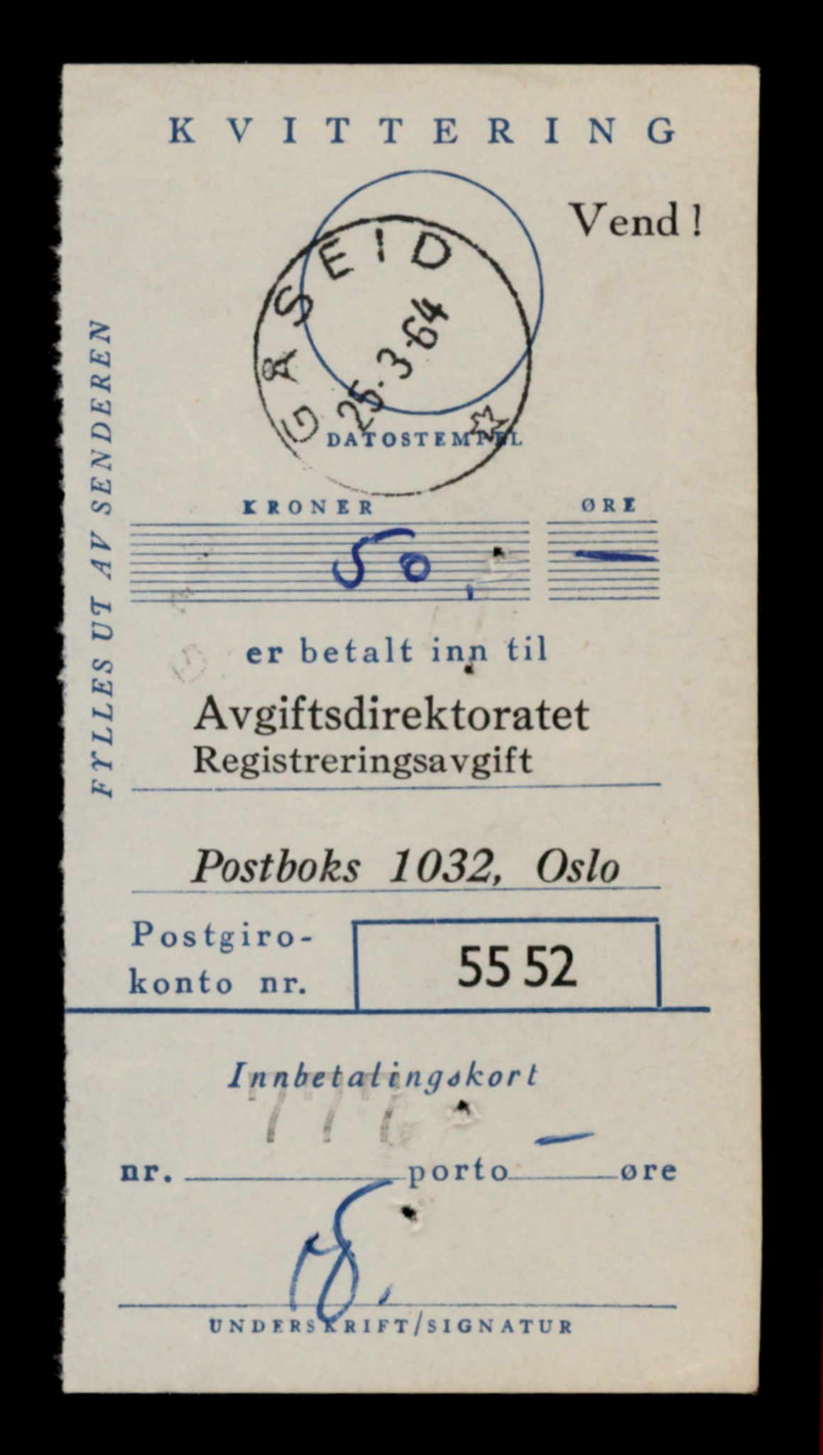 Møre og Romsdal vegkontor - Ålesund trafikkstasjon, AV/SAT-A-4099/F/Fe/L0037: Registreringskort for kjøretøy T 13031 - T 13179, 1927-1998, p. 758