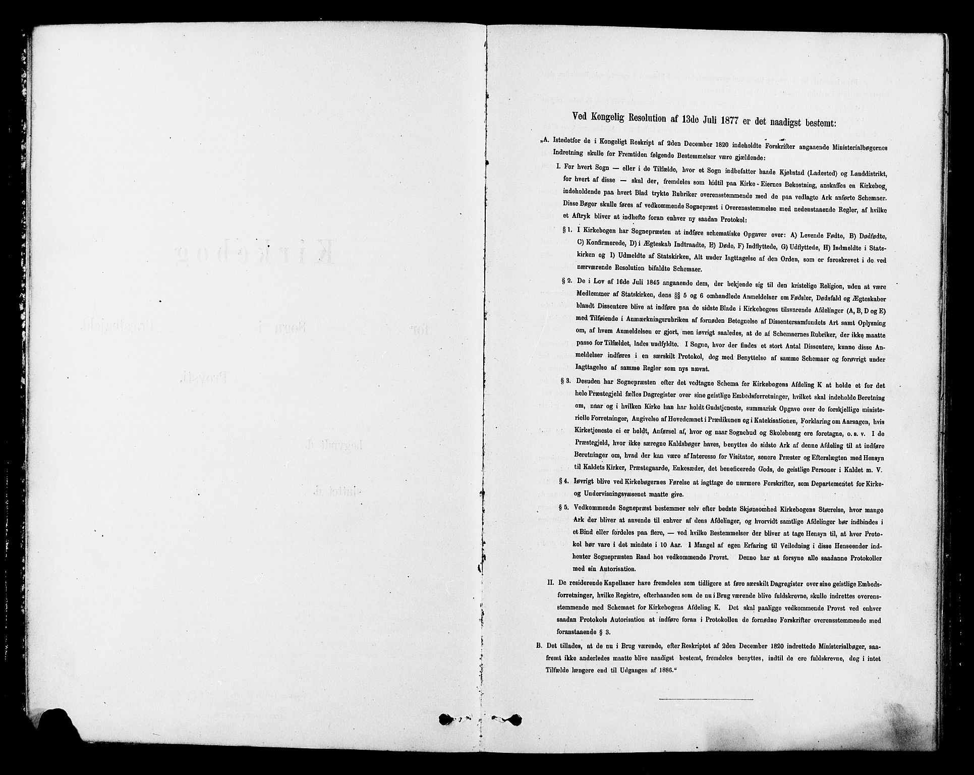 Ringsaker prestekontor, AV/SAH-PREST-014/L/La/L0010: Parish register (copy) no. 10, 1879-1890