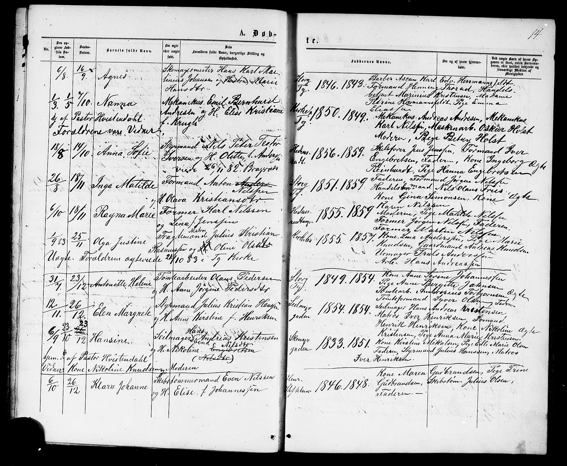 Strømsø kirkebøker, AV/SAKO-A-246/G/Ga/L0002: Parish register (copy) no. 2, 1877-1896, p. 14