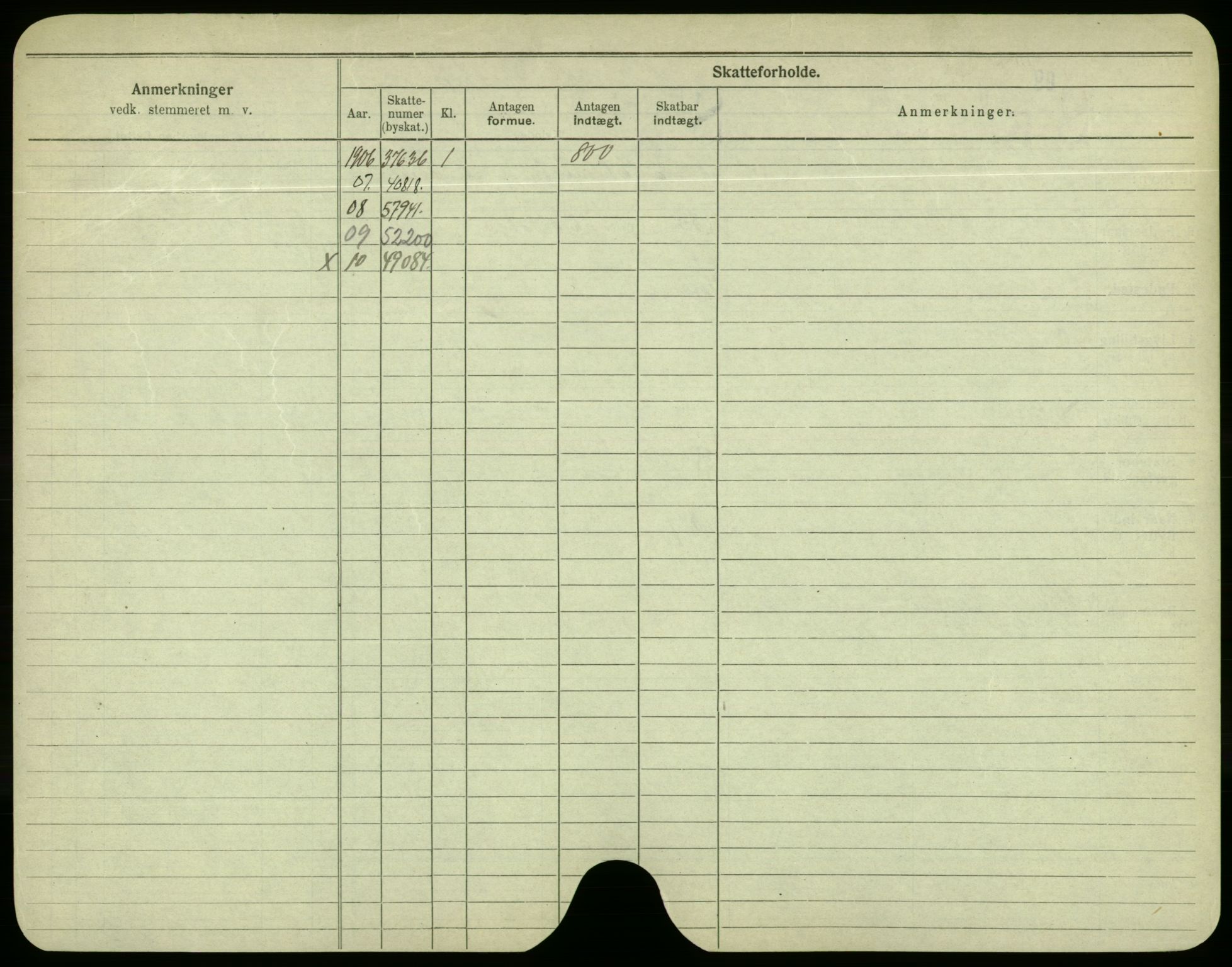 Oslo folkeregister, Registerkort, AV/SAO-A-11715/F/Fa/Fac/L0004: Menn, 1906-1914, p. 47b