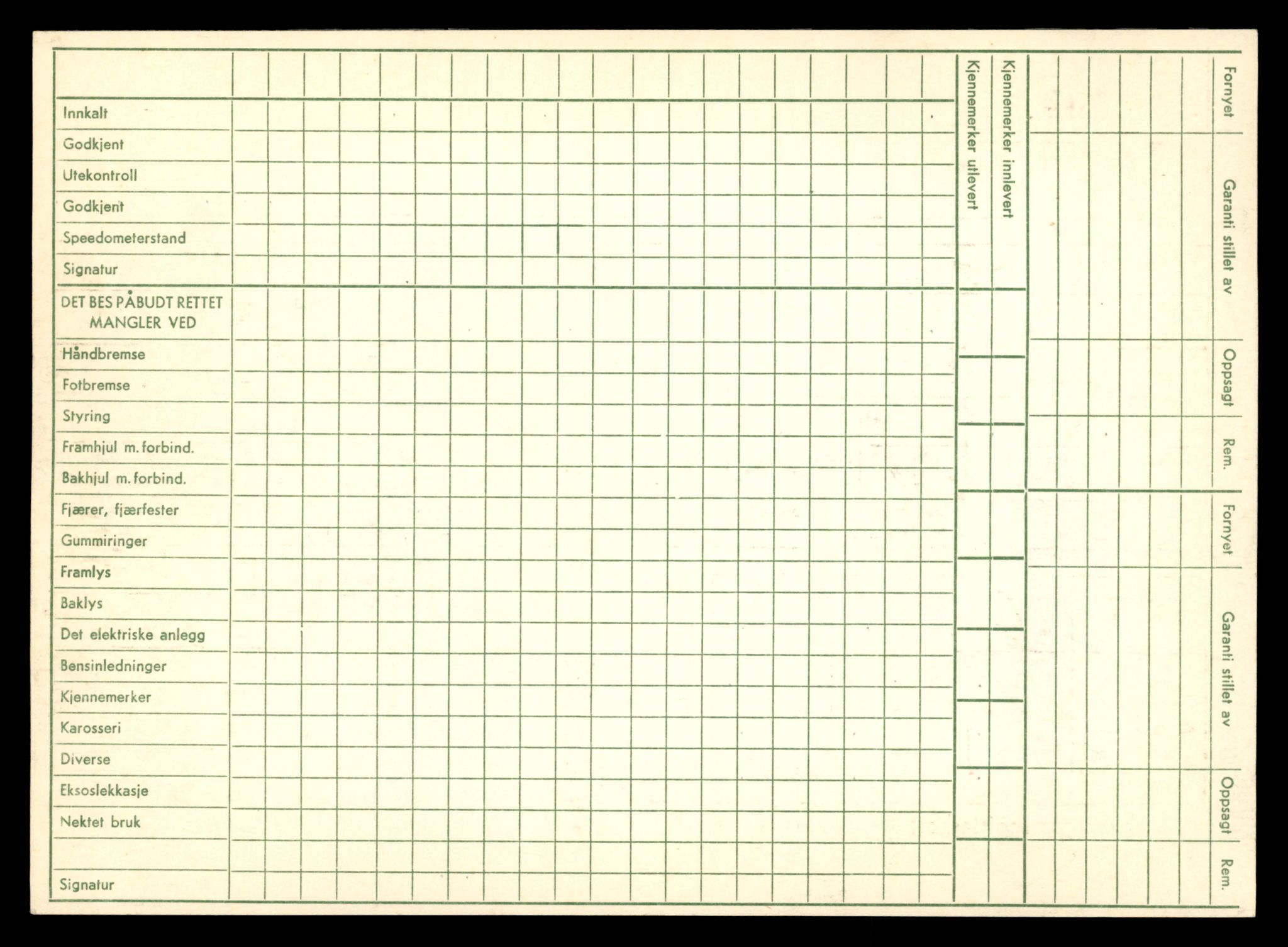 Møre og Romsdal vegkontor - Ålesund trafikkstasjon, AV/SAT-A-4099/F/Fe/L0034: Registreringskort for kjøretøy T 12500 - T 12652, 1927-1998, p. 2210