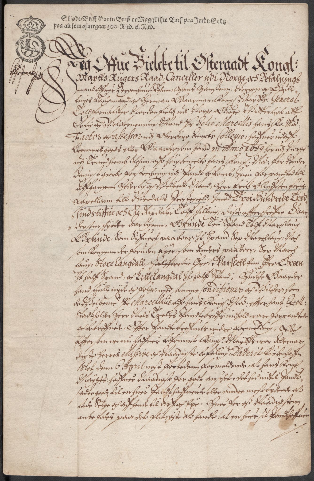Rentekammeret, Kammerkanselliet, RA/EA-3111/G/Gg/Ggj/Ggja/L0001b: Skjøter utstedt av myndigheter i Norge og senere ombyttet med kongelige konfirmasjonsskjøter, 1663-1669, p. 133