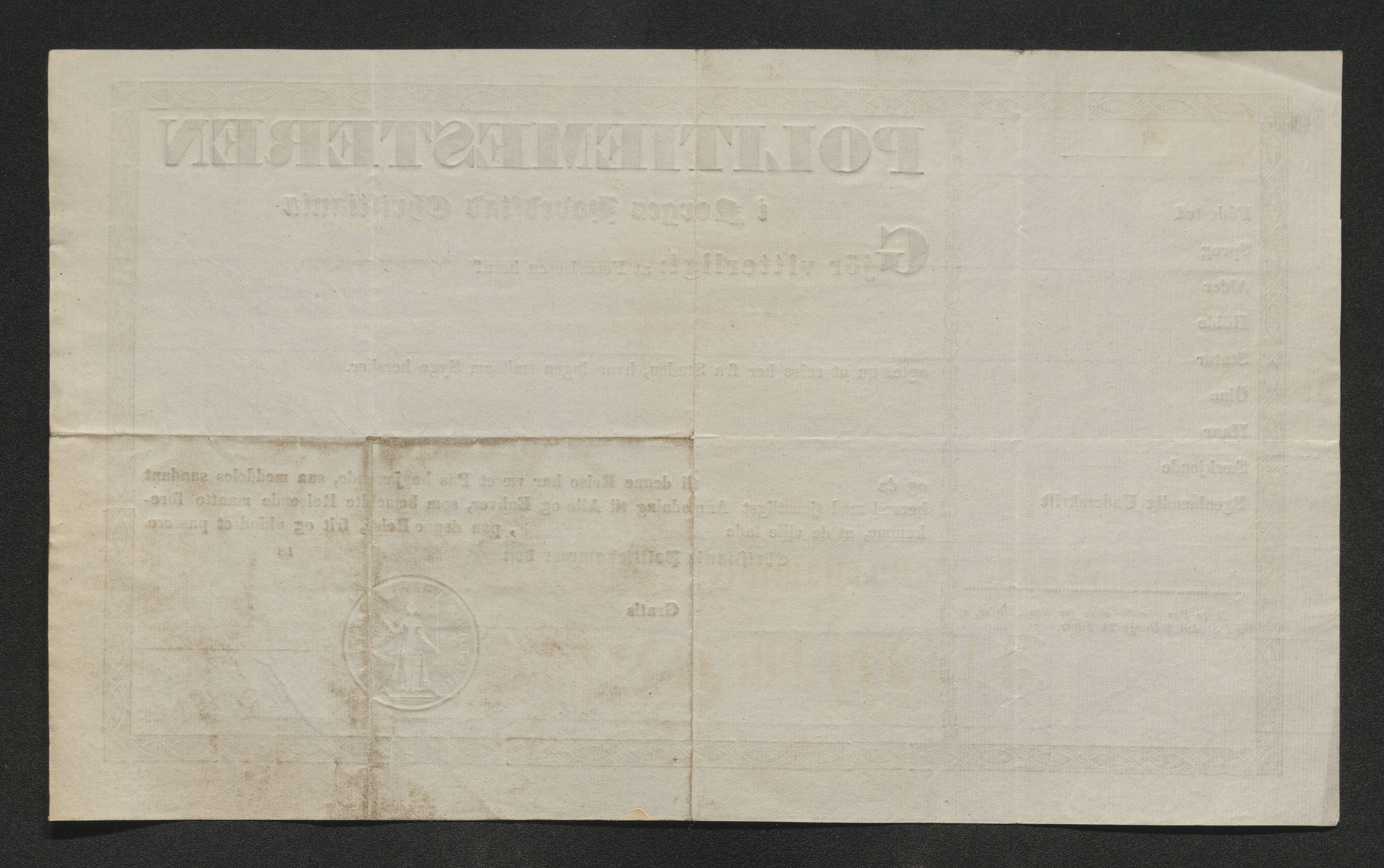 Drammen politikammer, SAKO/A-623/I/Ia/Iab/L0007: Innleverte pass, 1843-1844, p. 278