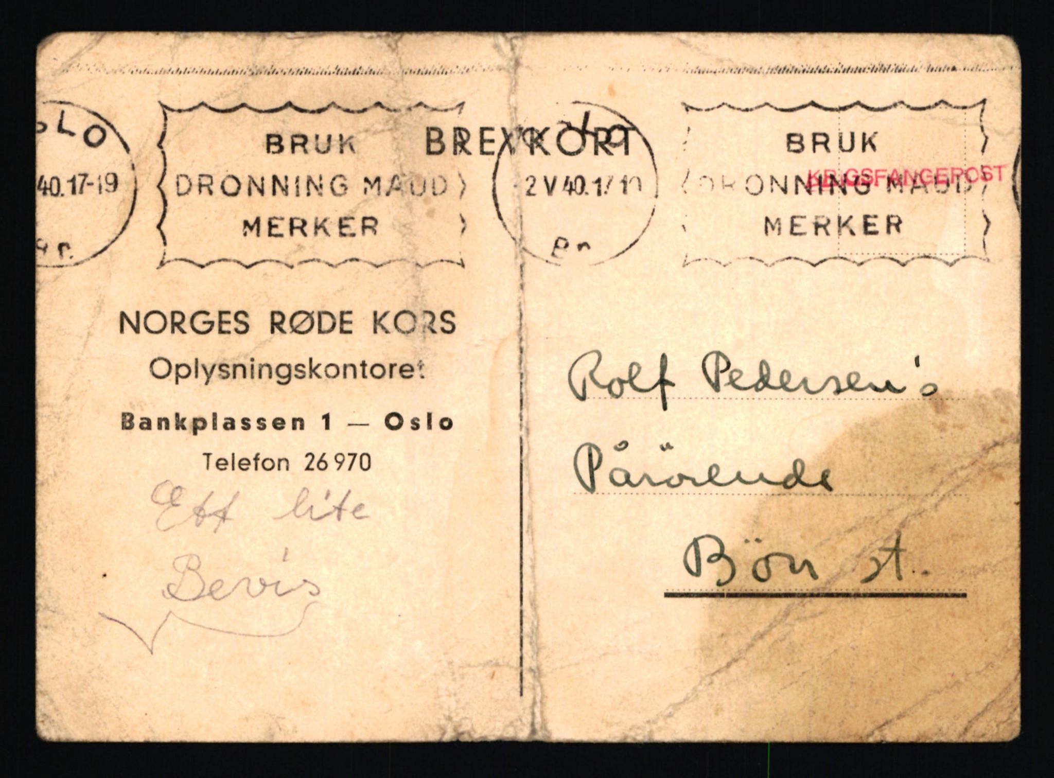 Forsvaret, Jegerkorpset - Akershus infantriregiment nr. 4, AV/RA-RAFA-2947/D/Dd/L0056: DELTAKERMEDALJEN 2. VERDENSKRIG BOKS 4 N-Ø, 1945-1950, p. 232