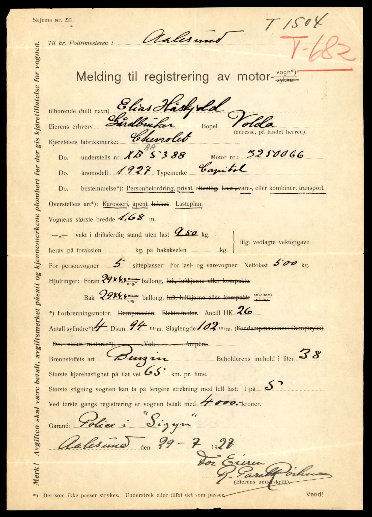 Møre og Romsdal vegkontor - Ålesund trafikkstasjon, SAT/A-4099/F/Fe/L0007: Registreringskort for kjøretøy T 651 - T 746, 1927-1998, p. 1067