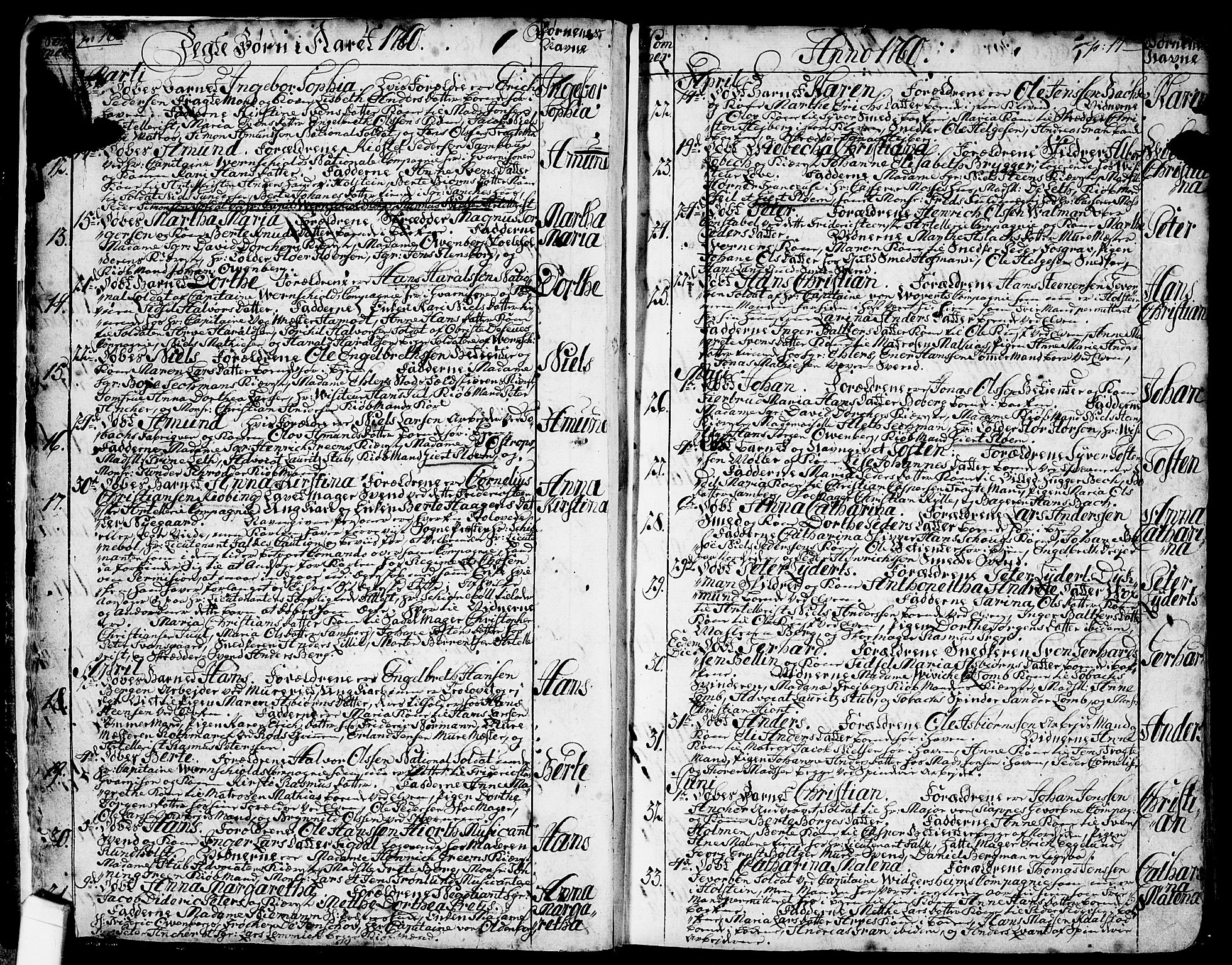 Halden prestekontor Kirkebøker, AV/SAO-A-10909/F/Fa/L0001: Parish register (official) no. I 1, 1758-1791, p. 16-17