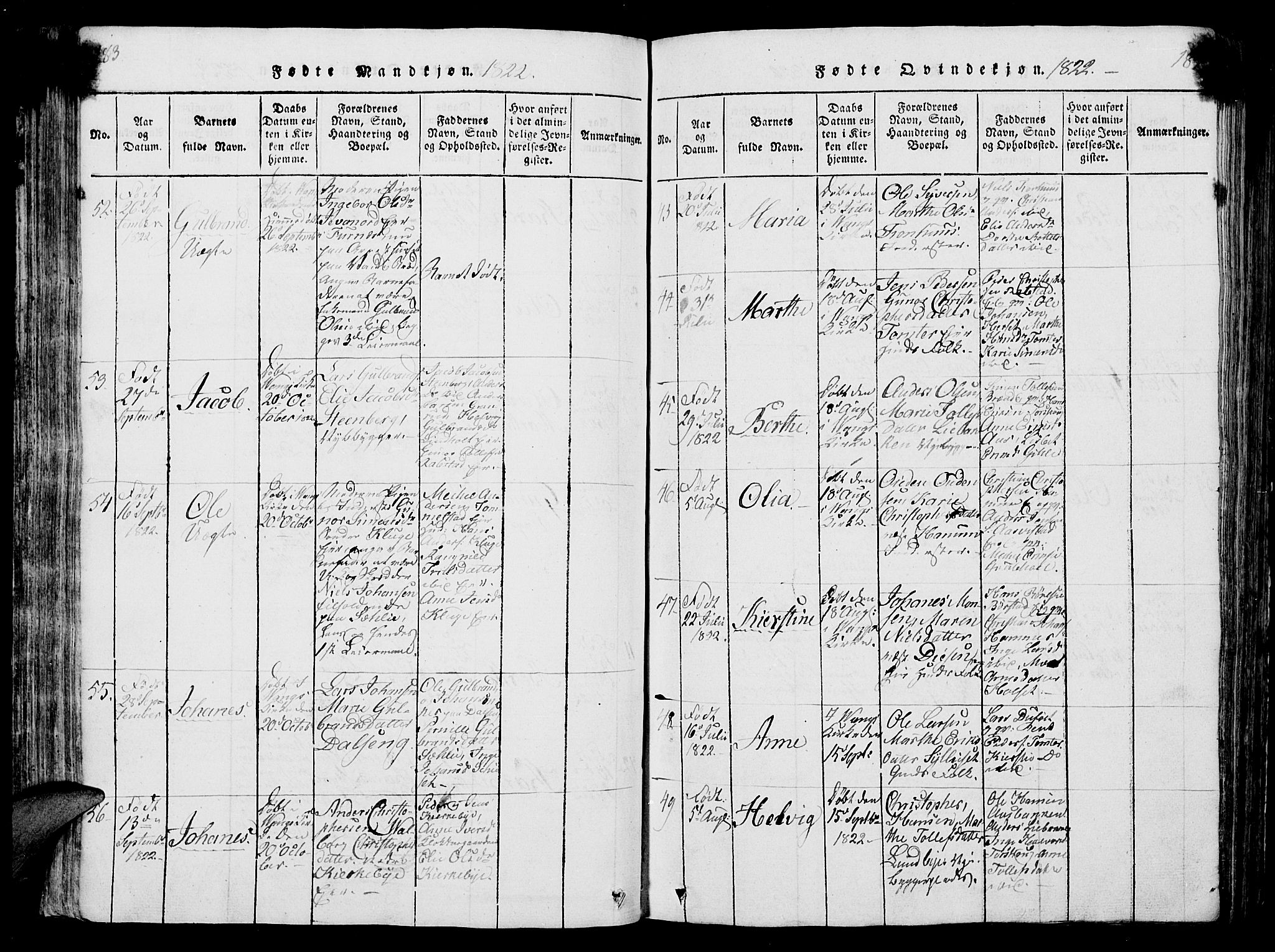 Vang prestekontor, Hedmark, AV/SAH-PREST-008/H/Ha/Hab/L0004: Parish register (copy) no. 4, 1813-1827, p. 183-184