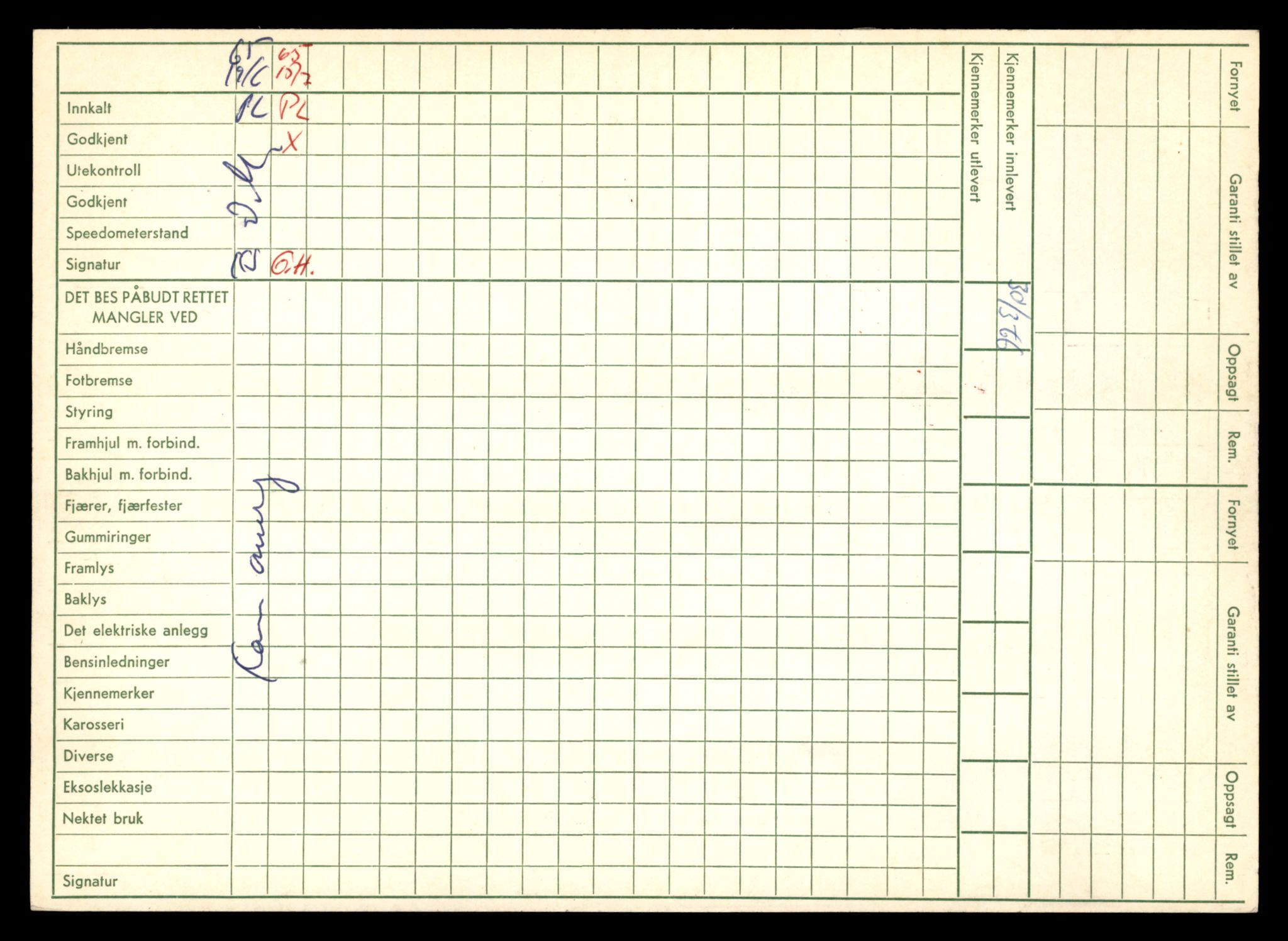 Møre og Romsdal vegkontor - Ålesund trafikkstasjon, AV/SAT-A-4099/F/Fe/L0034: Registreringskort for kjøretøy T 12500 - T 12652, 1927-1998, p. 1505