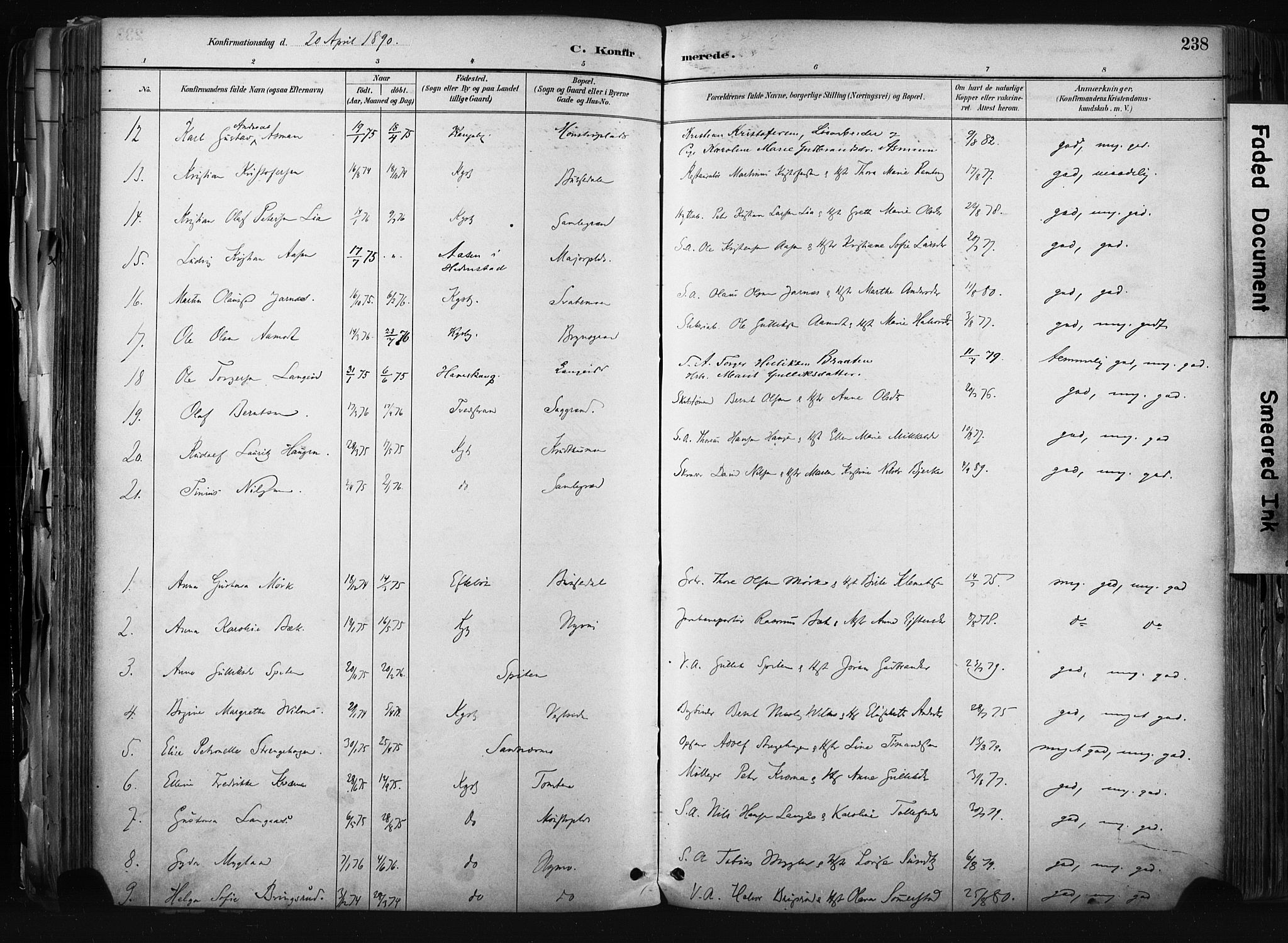 Kongsberg kirkebøker, AV/SAKO-A-22/F/Fb/L0002: Parish register (official) no. II 2, 1886-1896, p. 238