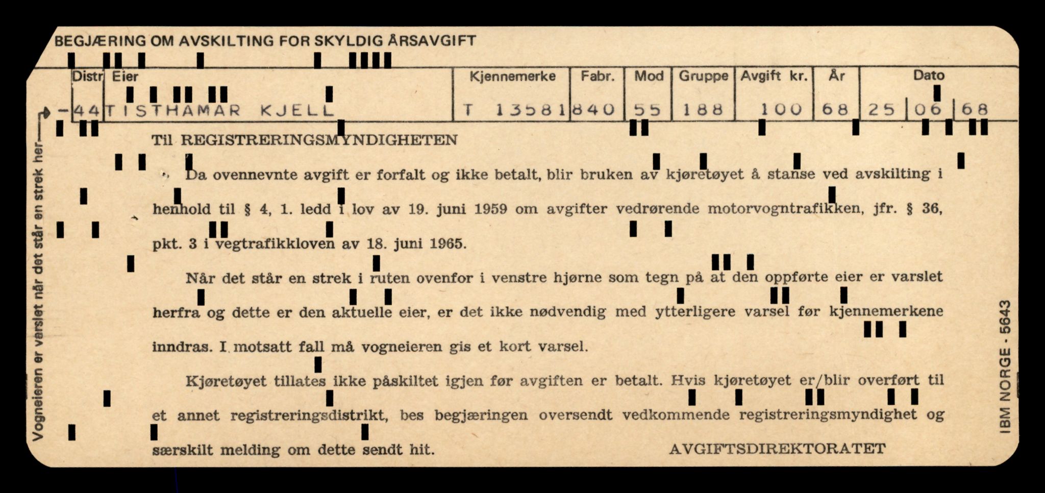 Møre og Romsdal vegkontor - Ålesund trafikkstasjon, AV/SAT-A-4099/F/Fe/L0040: Registreringskort for kjøretøy T 13531 - T 13709, 1927-1998, p. 915