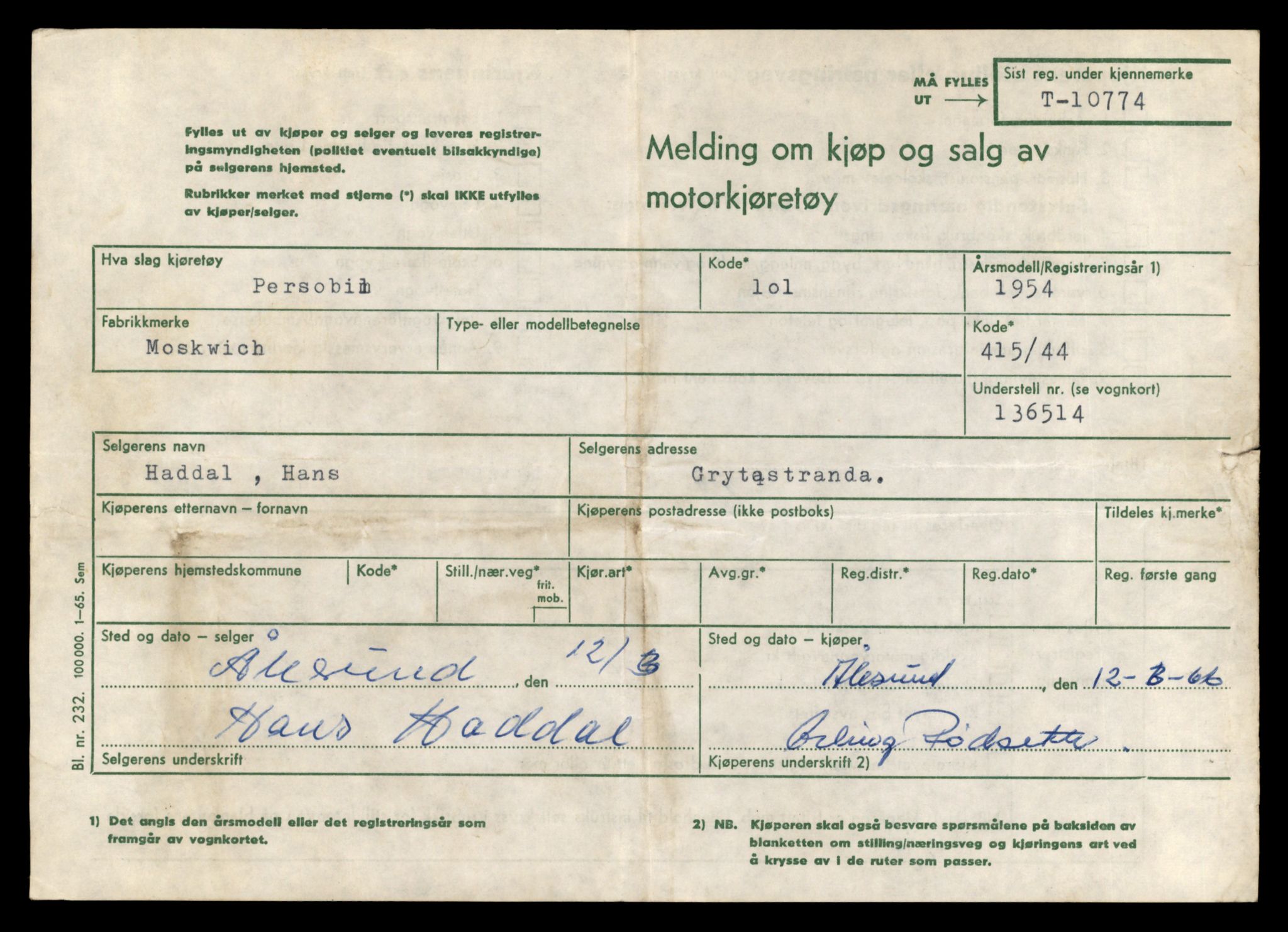 Møre og Romsdal vegkontor - Ålesund trafikkstasjon, AV/SAT-A-4099/F/Fe/L0023: Registreringskort for kjøretøy T 10695 - T 10809, 1927-1998, p. 2183