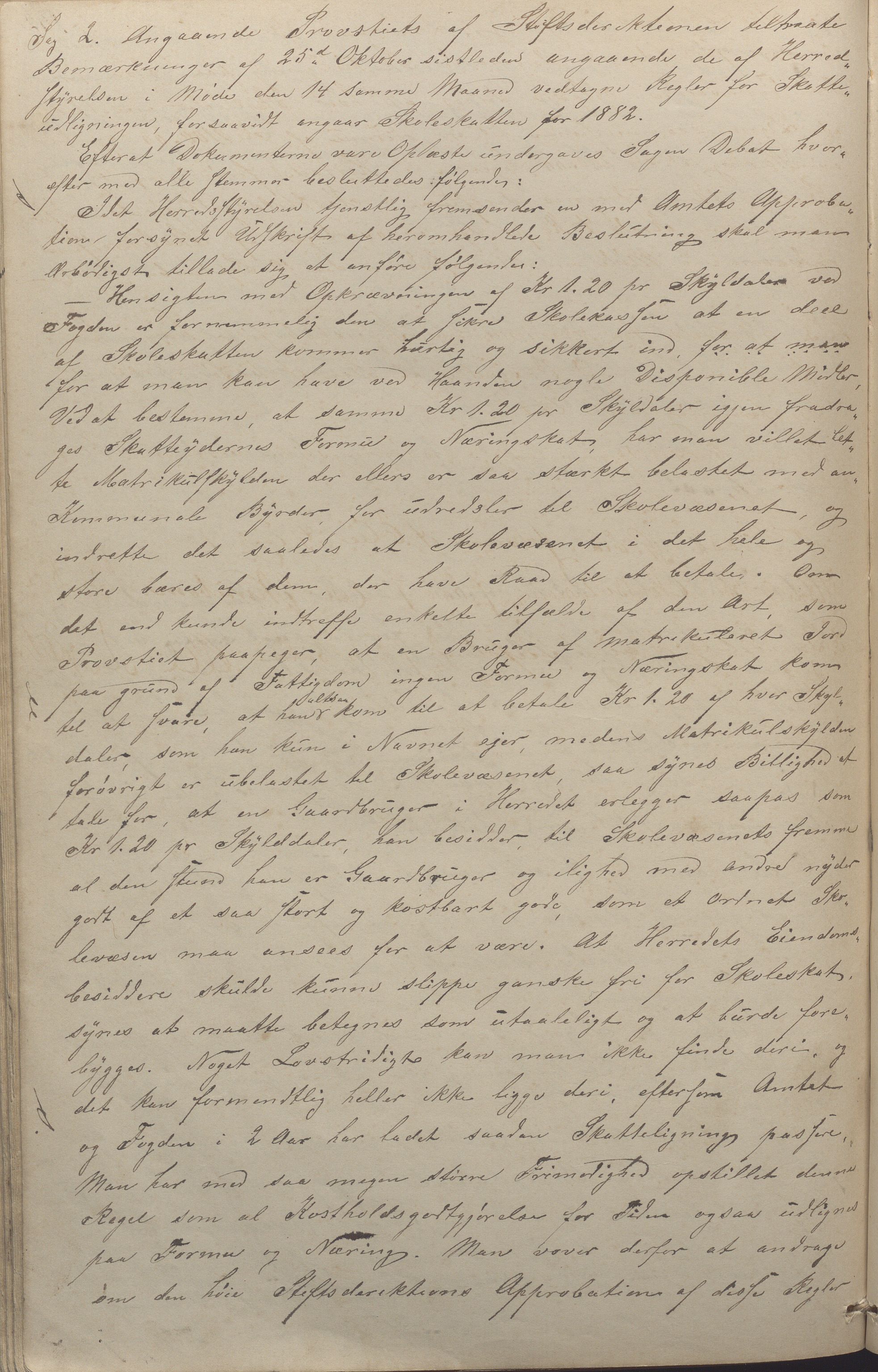 Sokndal kommune - Formannskapet/Sentraladministrasjonen, IKAR/K-101099/A/L0001: Forhandlingsprotokoll, 1863-1886, p. 131b