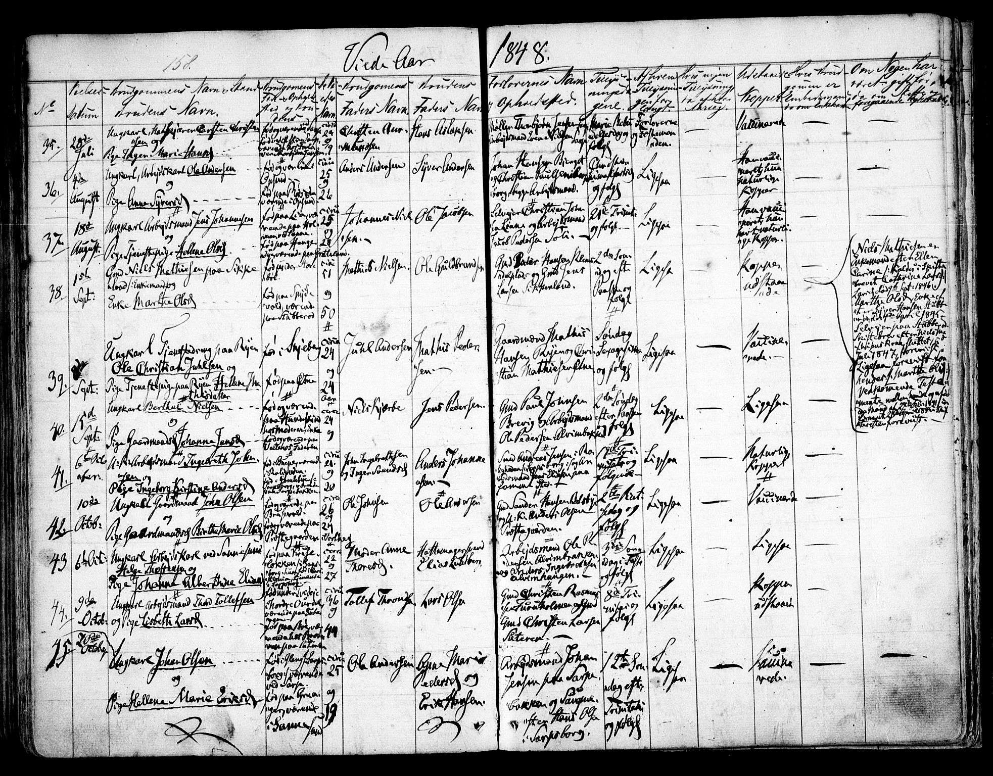 Tune prestekontor Kirkebøker, SAO/A-2007/F/Fa/L0010a: Parish register (official) no. 10A, 1847-1852, p. 158