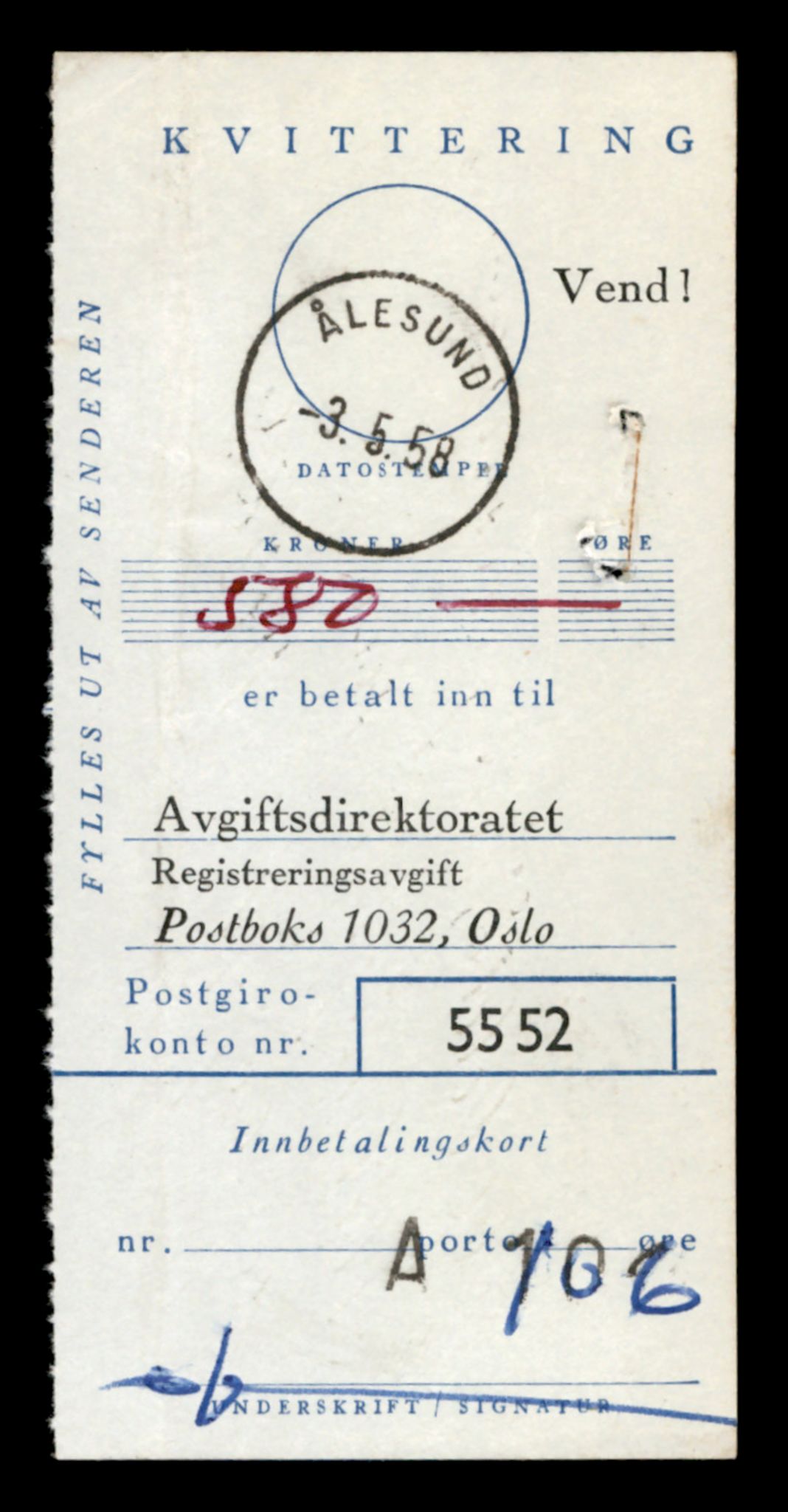 Møre og Romsdal vegkontor - Ålesund trafikkstasjon, AV/SAT-A-4099/F/Fe/L0045: Registreringskort for kjøretøy T 14320 - T 14444, 1927-1998, p. 1333