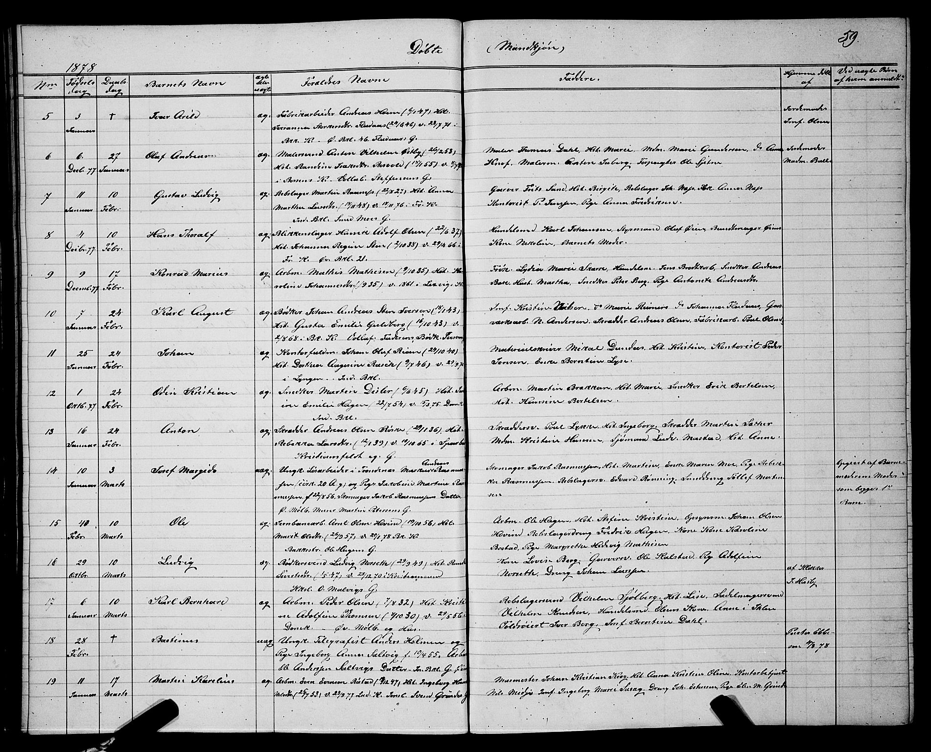 Ministerialprotokoller, klokkerbøker og fødselsregistre - Sør-Trøndelag, SAT/A-1456/604/L0220: Parish register (copy) no. 604C03, 1870-1885, p. 59