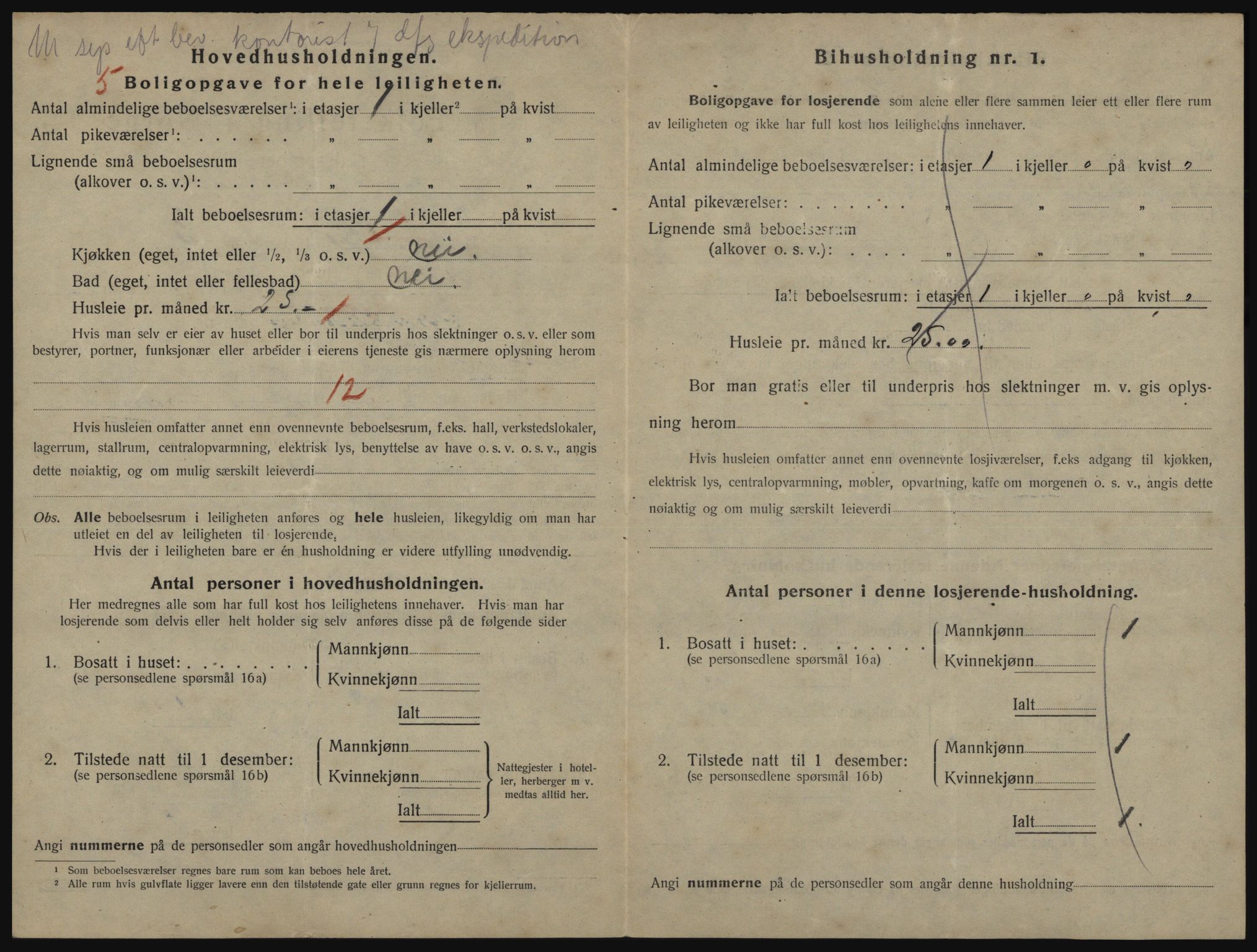 SATØ, 1920 census for Vardø, 1920, p. 1626