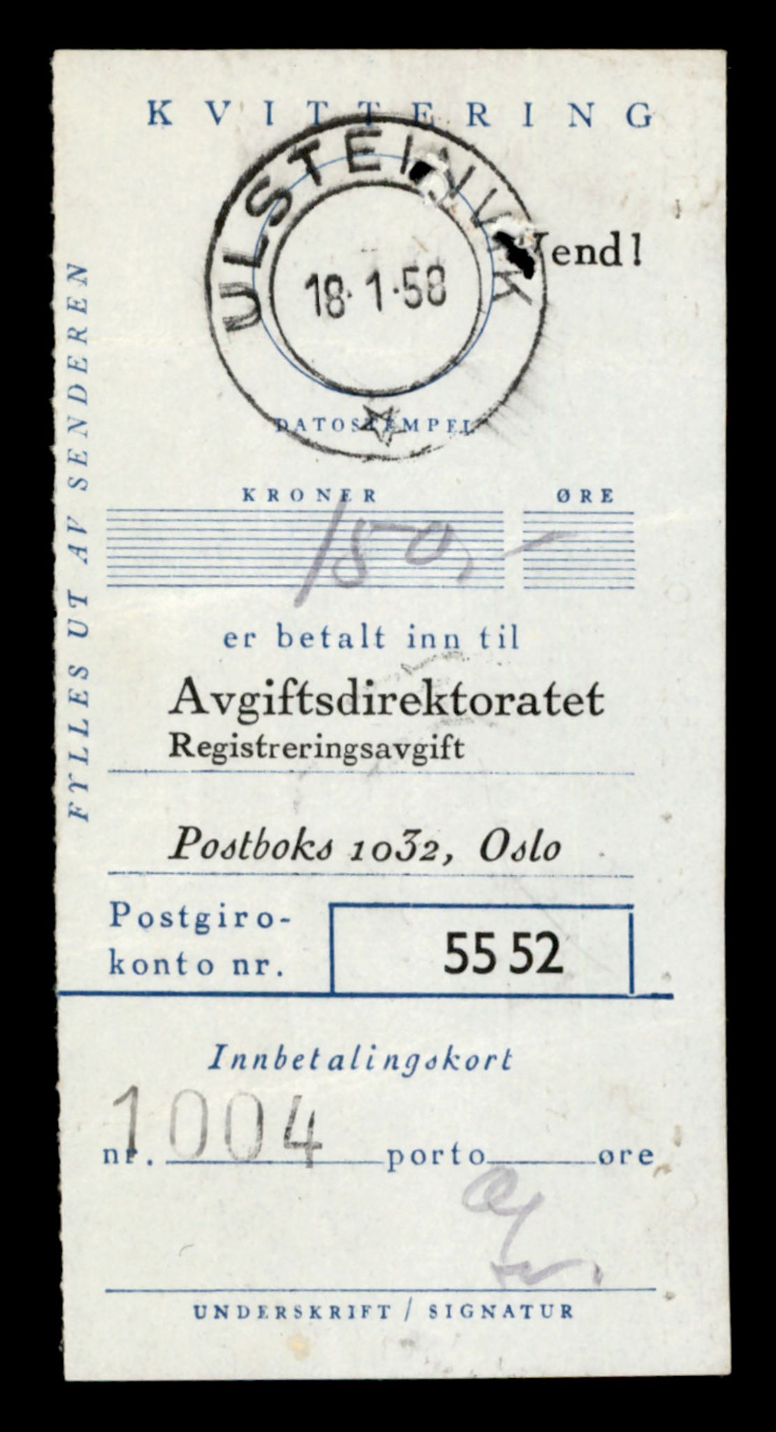 Møre og Romsdal vegkontor - Ålesund trafikkstasjon, AV/SAT-A-4099/F/Fe/L0038: Registreringskort for kjøretøy T 13180 - T 13360, 1927-1998, p. 2487