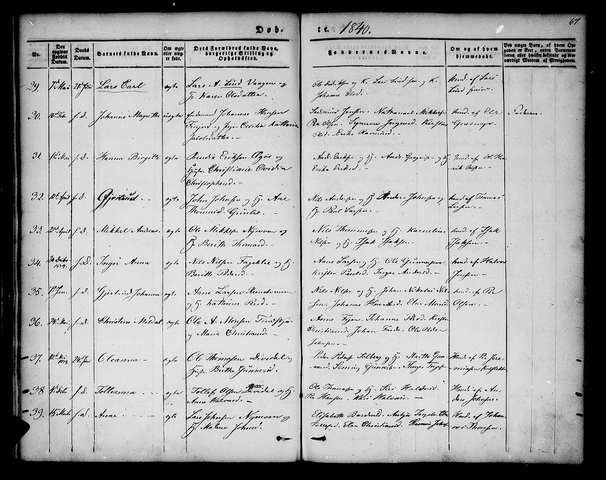 Lenvik sokneprestembete, SATØ/S-1310/H/Ha/Haa/L0004kirke: Parish register (official) no. 4, 1832-1844, p. 67