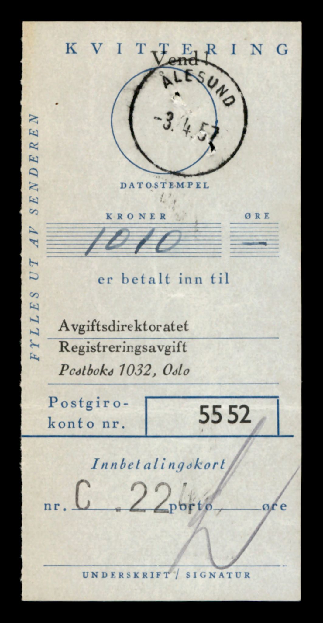Møre og Romsdal vegkontor - Ålesund trafikkstasjon, AV/SAT-A-4099/F/Fe/L0047: Registreringskort for kjøretøy T 14580 - T 14720, 1927-1998, p. 2567