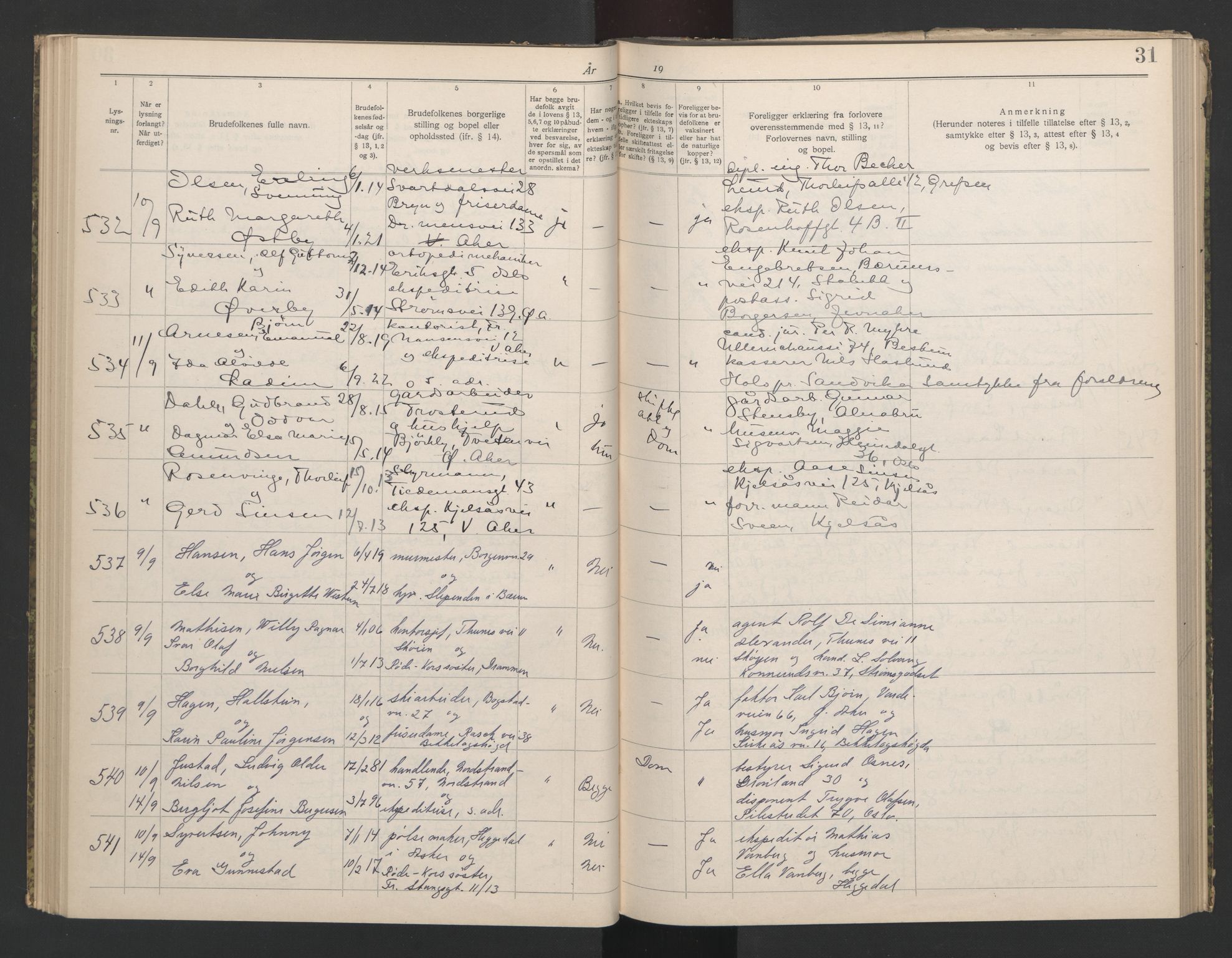 Aker sorenskriveri, AV/SAO-A-10895/L/Lb/L0002: Lysningsbok, 1942-1943, p. 31