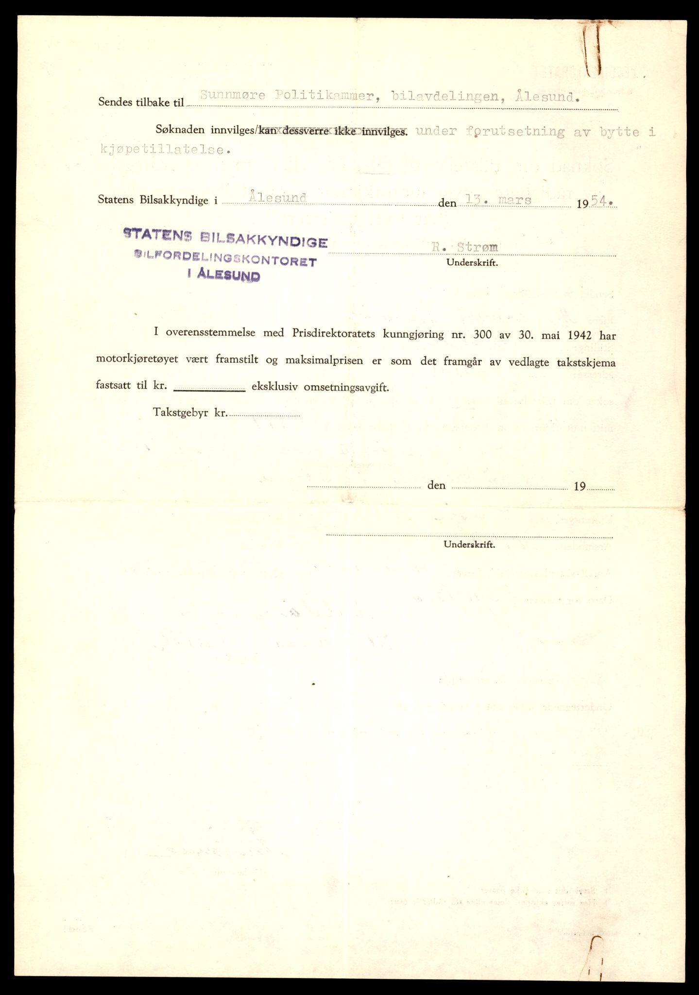 Møre og Romsdal vegkontor - Ålesund trafikkstasjon, AV/SAT-A-4099/F/Fe/L0008: Registreringskort for kjøretøy T 747 - T 894, 1927-1998, p. 2957