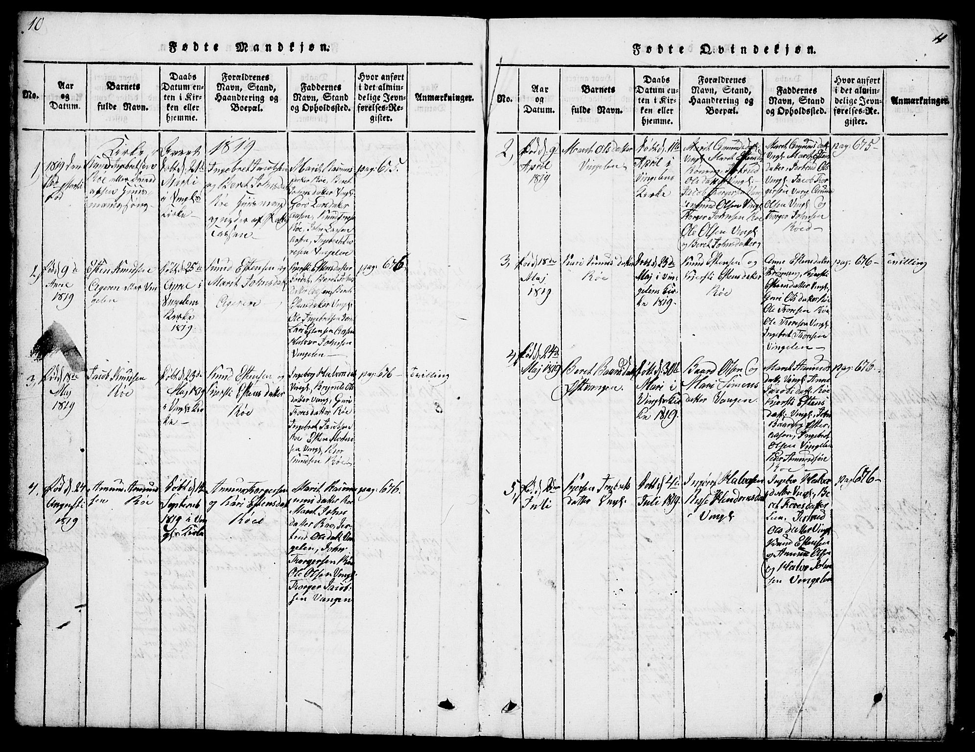 Tolga prestekontor, AV/SAH-PREST-062/L/L0003: Parish register (copy) no. 3, 1815-1862, p. 10-11