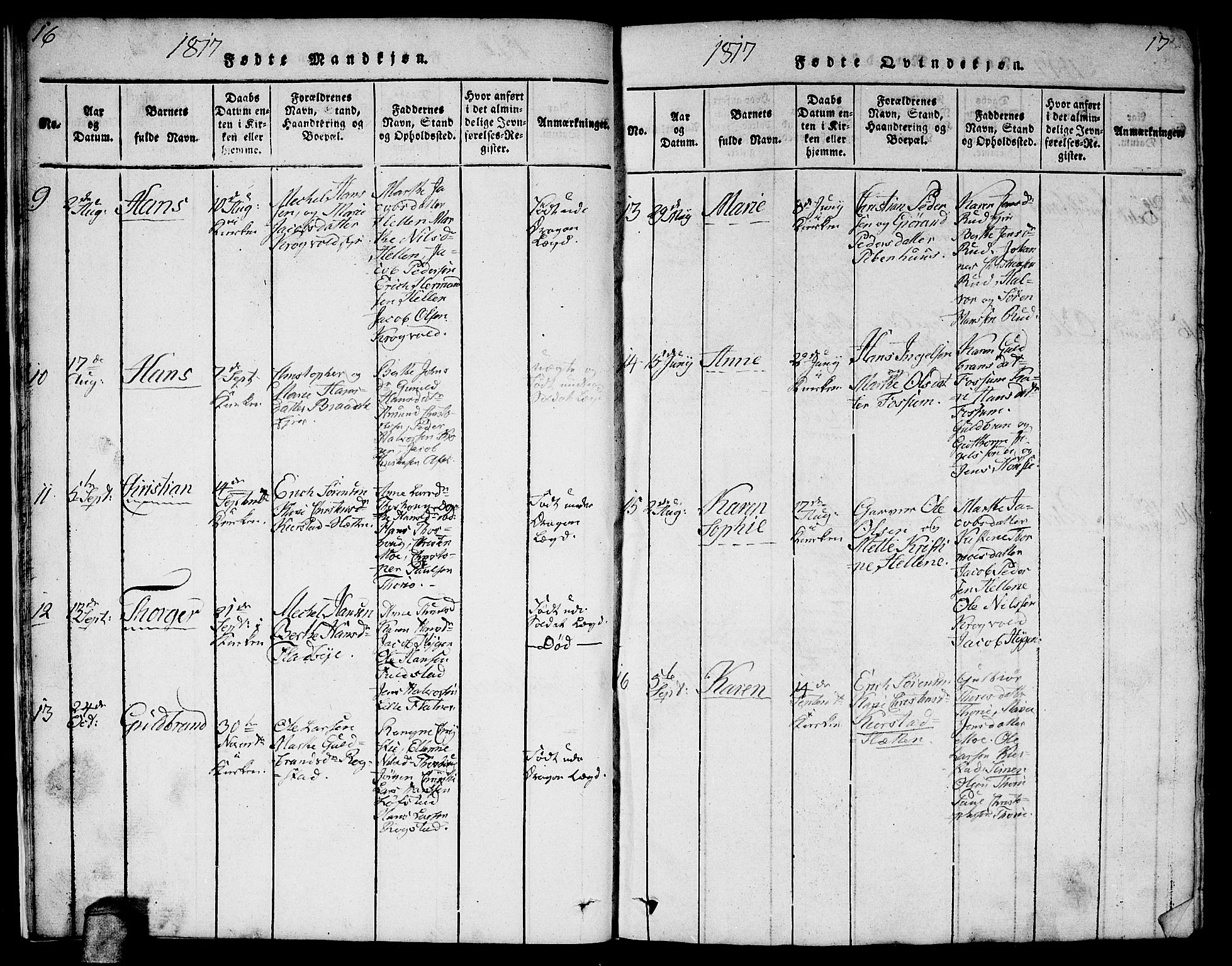 Gjerdrum prestekontor Kirkebøker, SAO/A-10412b/F/Fa/L0004: Parish register (official) no. I 4, 1816-1836, p. 16-17