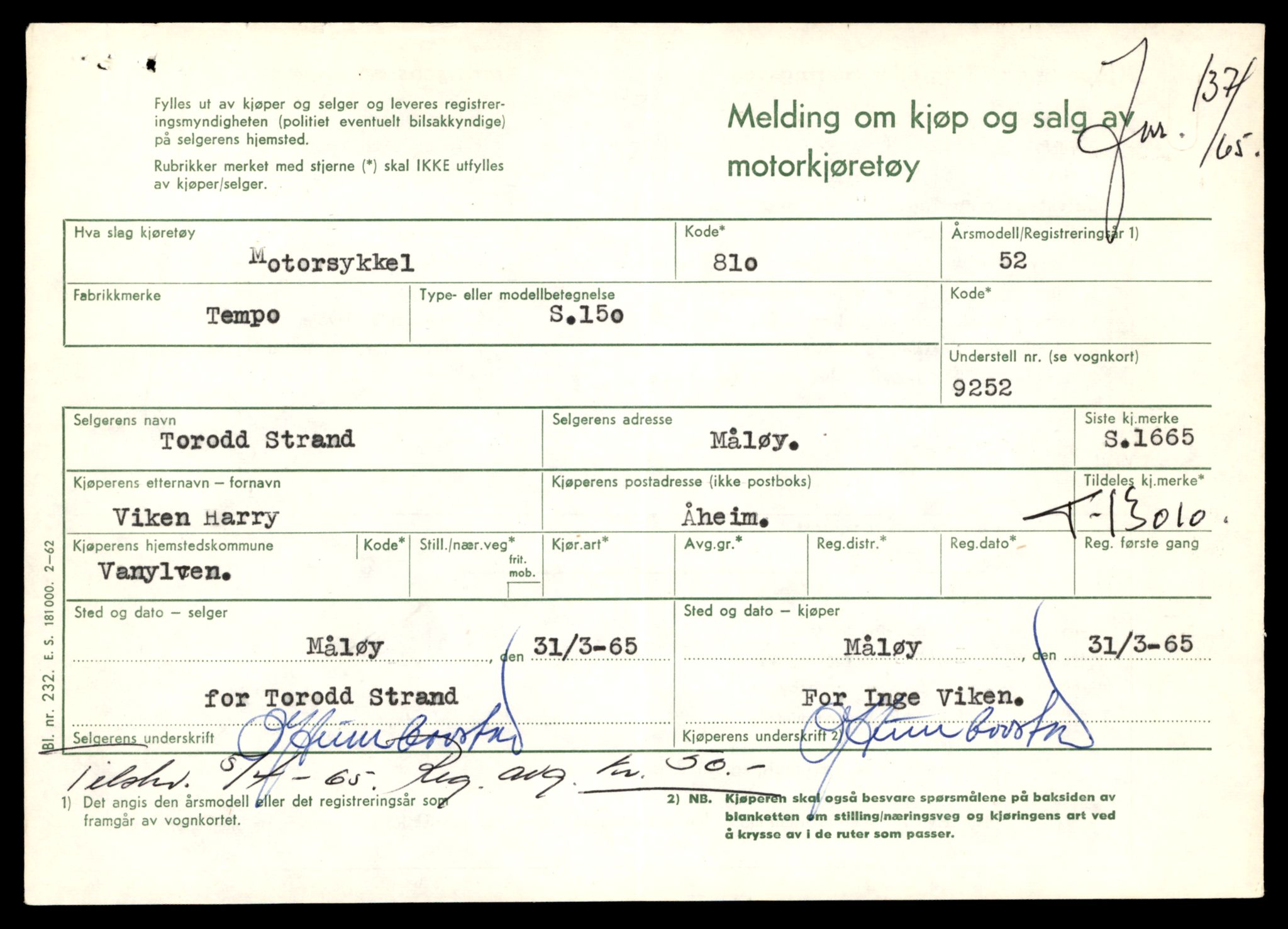 Møre og Romsdal vegkontor - Ålesund trafikkstasjon, SAT/A-4099/F/Fe/L0036: Registreringskort for kjøretøy T 12831 - T 13030, 1927-1998, p. 2733