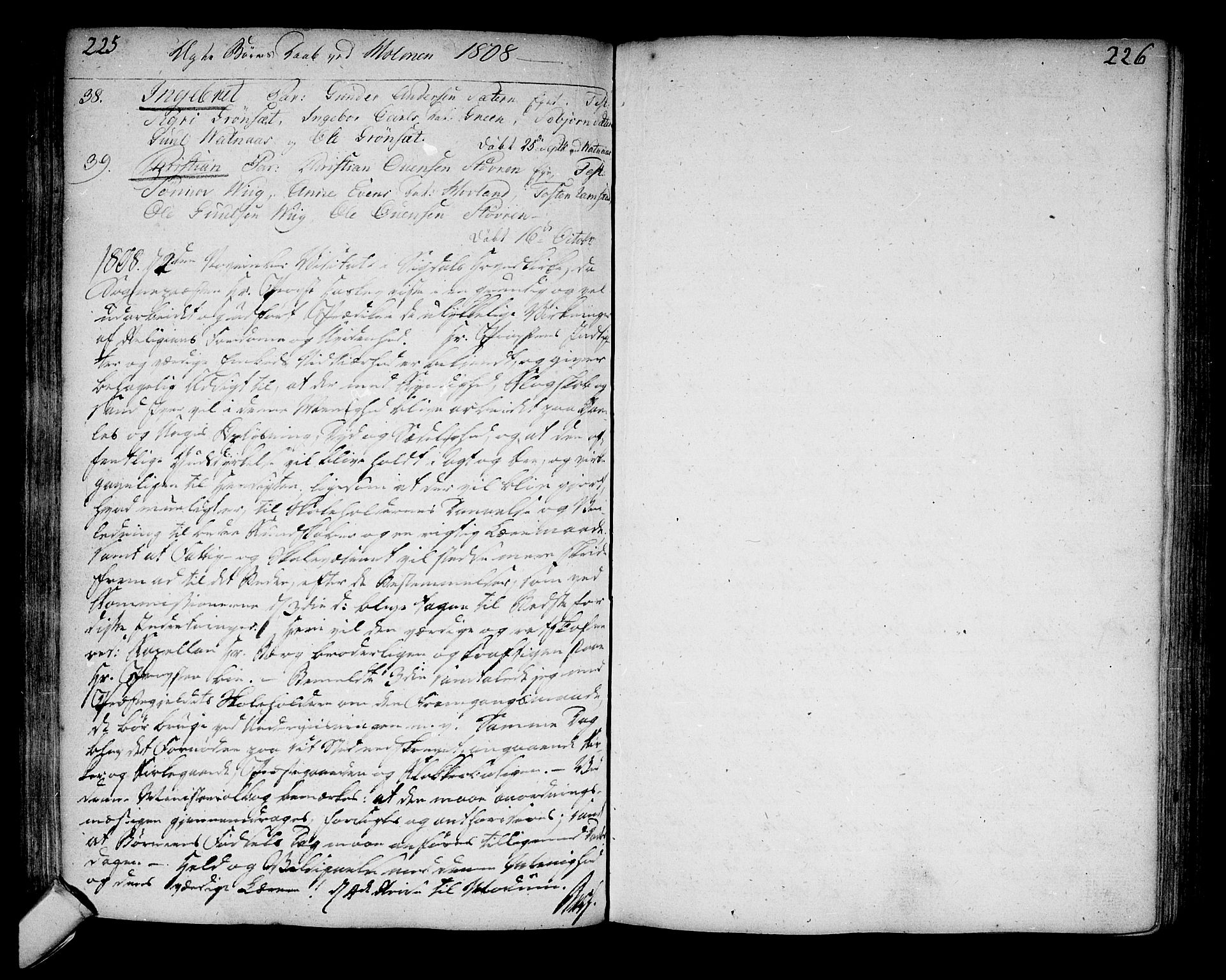 Sigdal kirkebøker, AV/SAKO-A-245/F/Fa/L0003: Parish register (official) no. I 3, 1793-1811, p. 225-226