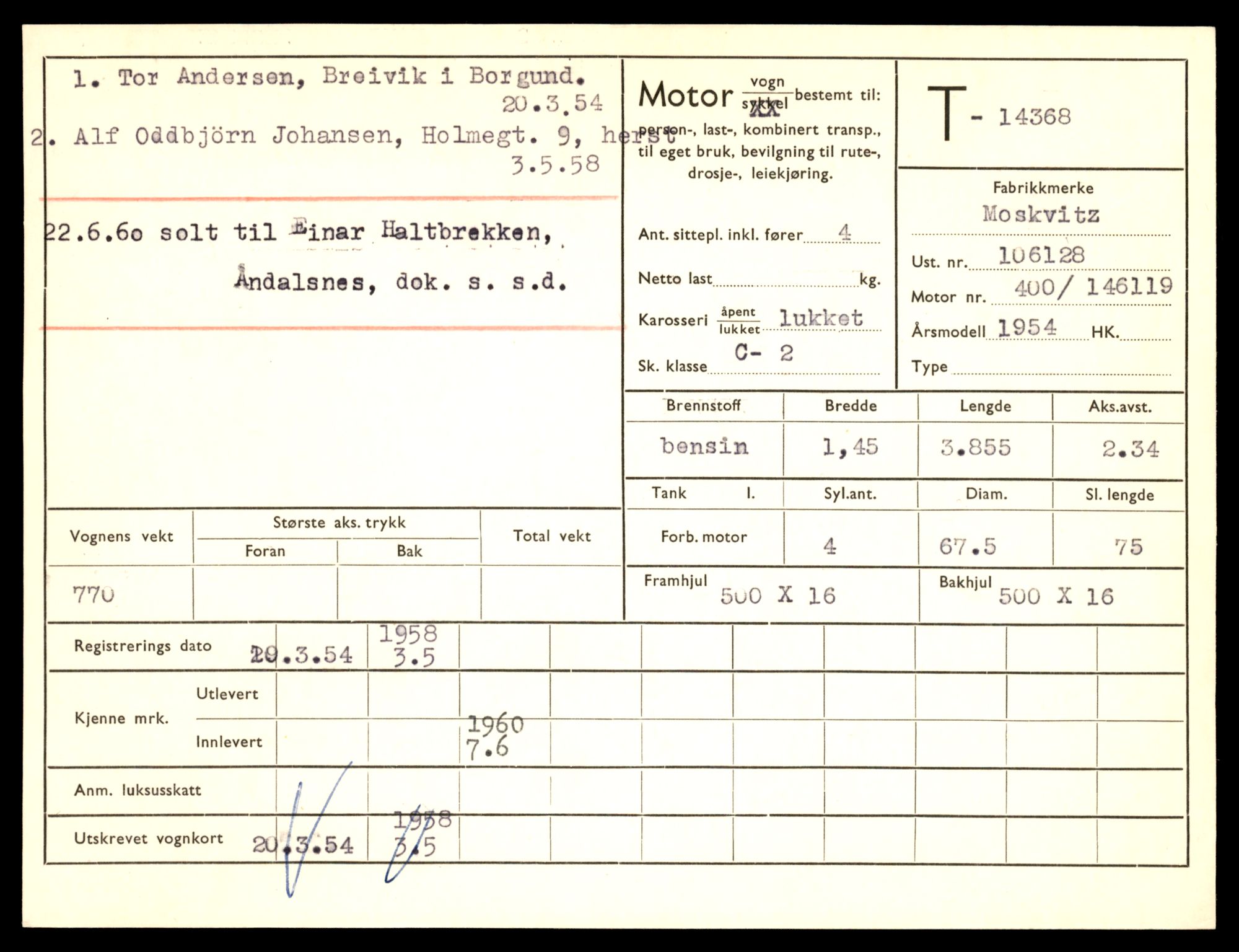 Møre og Romsdal vegkontor - Ålesund trafikkstasjon, AV/SAT-A-4099/F/Fe/L0045: Registreringskort for kjøretøy T 14320 - T 14444, 1927-1998, p. 1339