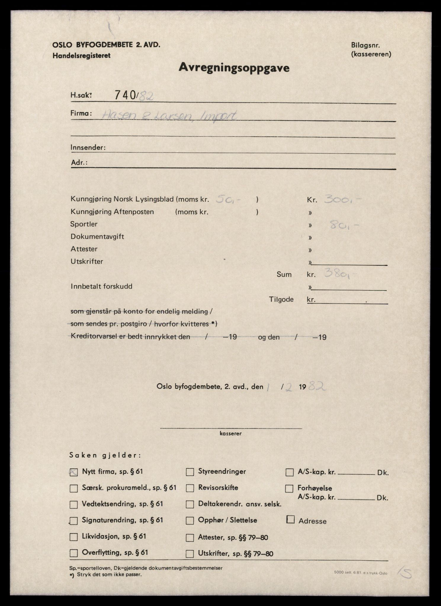 Oslo byfogd, Handelsregisteret, SAT/A-10867/G/Gc/Gca/L0003: Ikke konverterte foretak, Aas-Aba, 1890-1990, p. 1