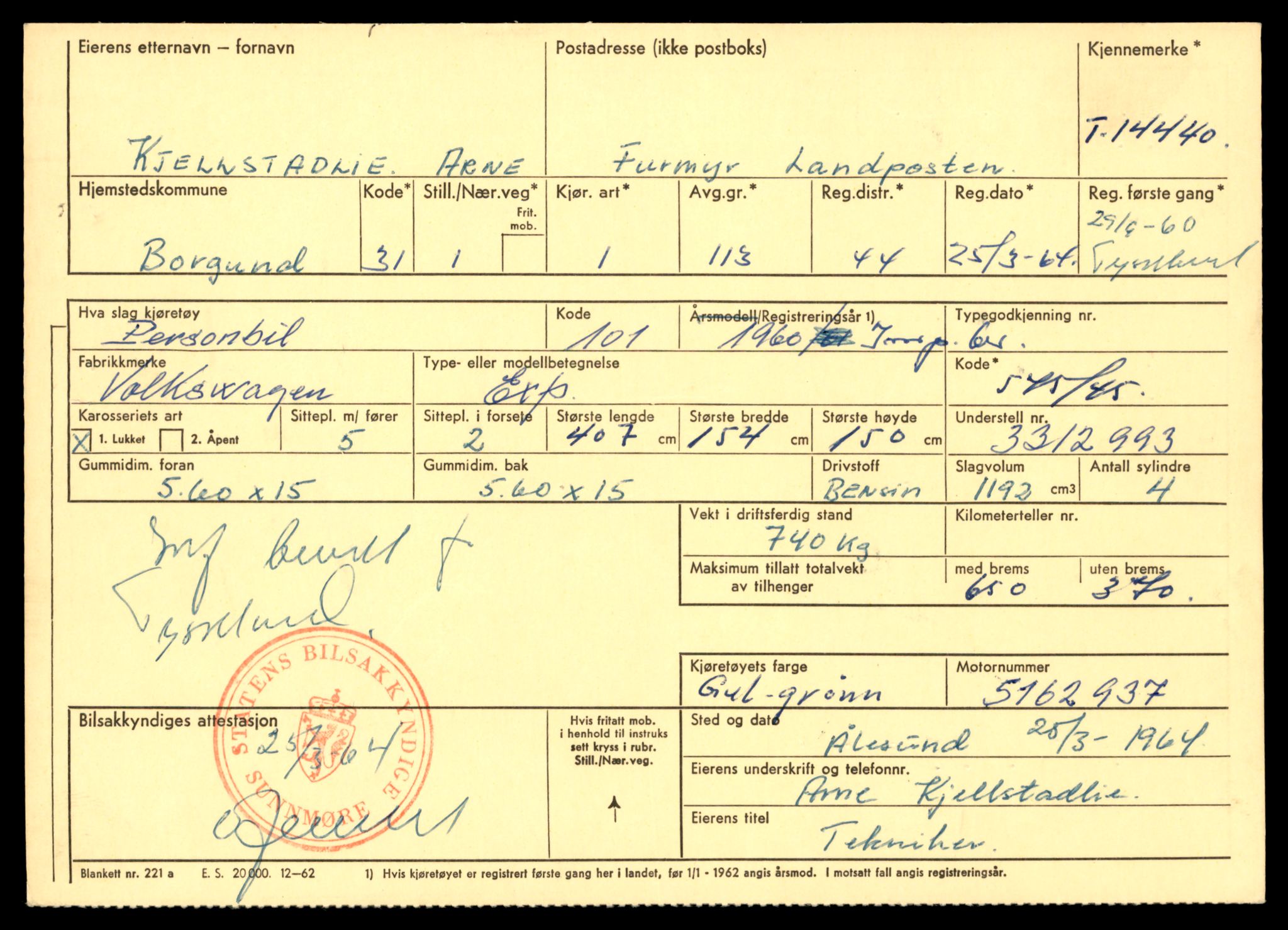 Møre og Romsdal vegkontor - Ålesund trafikkstasjon, AV/SAT-A-4099/F/Fe/L0045: Registreringskort for kjøretøy T 14320 - T 14444, 1927-1998, p. 3154