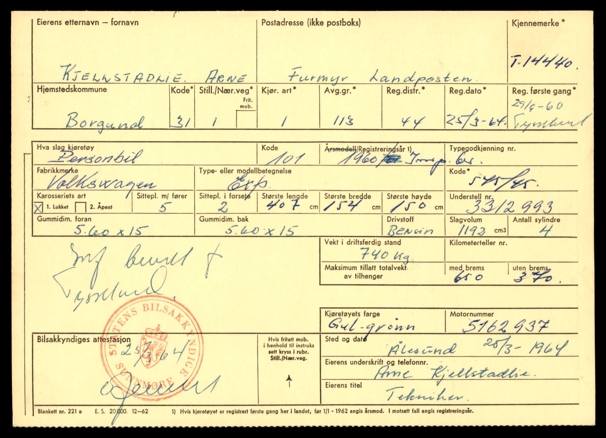 Møre og Romsdal vegkontor - Ålesund trafikkstasjon, SAT/A-4099/F/Fe/L0045: Registreringskort for kjøretøy T 14320 - T 14444, 1927-1998, p. 3154