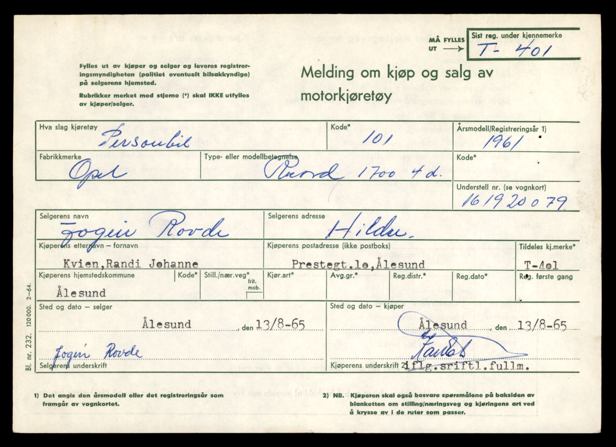 Møre og Romsdal vegkontor - Ålesund trafikkstasjon, SAT/A-4099/F/Fe/L0004: Registreringskort for kjøretøy T 341 - T 442, 1927-1998, p. 1692