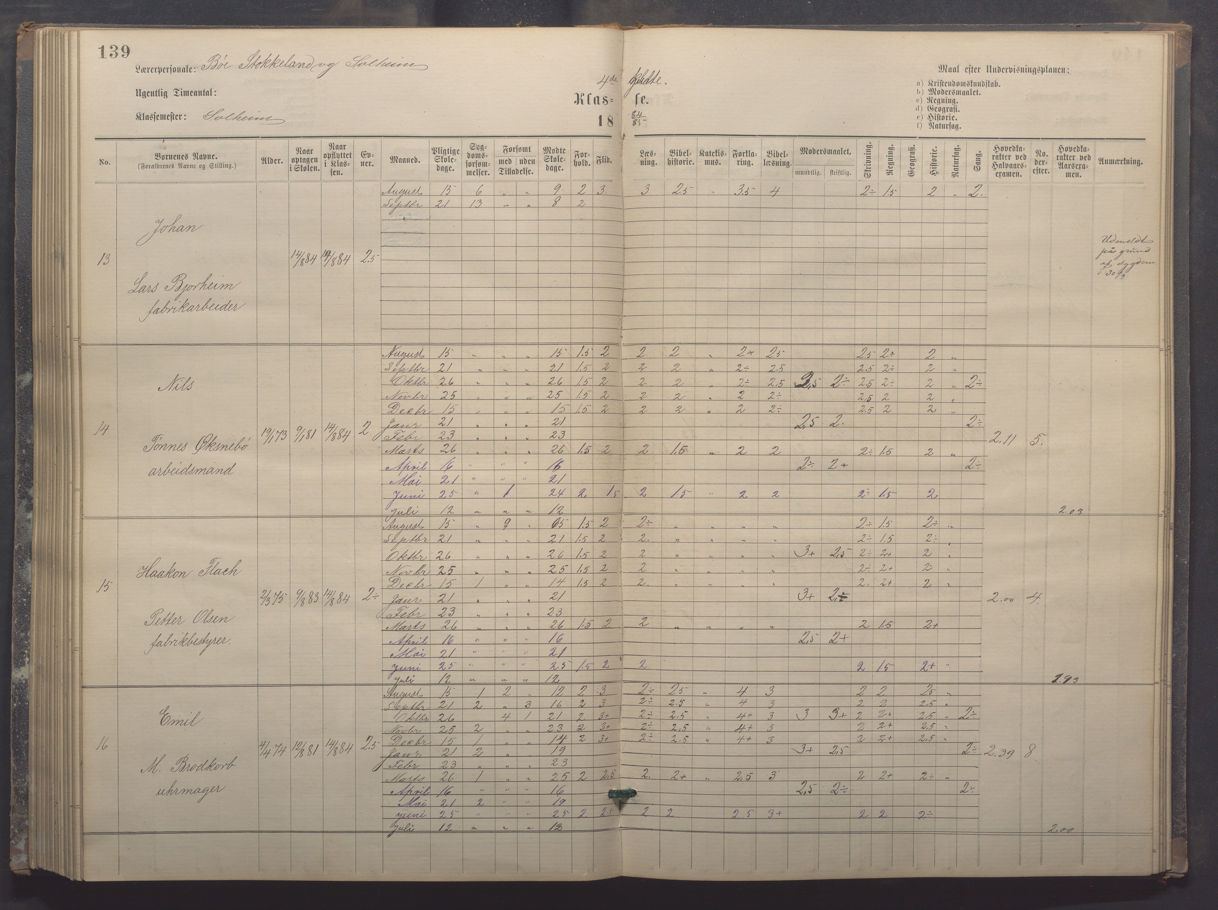 Egersund kommune (Ladested) - Egersund almueskole/folkeskole, IKAR/K-100521/H/L0017: Skoleprotokoll - Almueskolen, 5./6. klasse, 1877-1887, p. 139