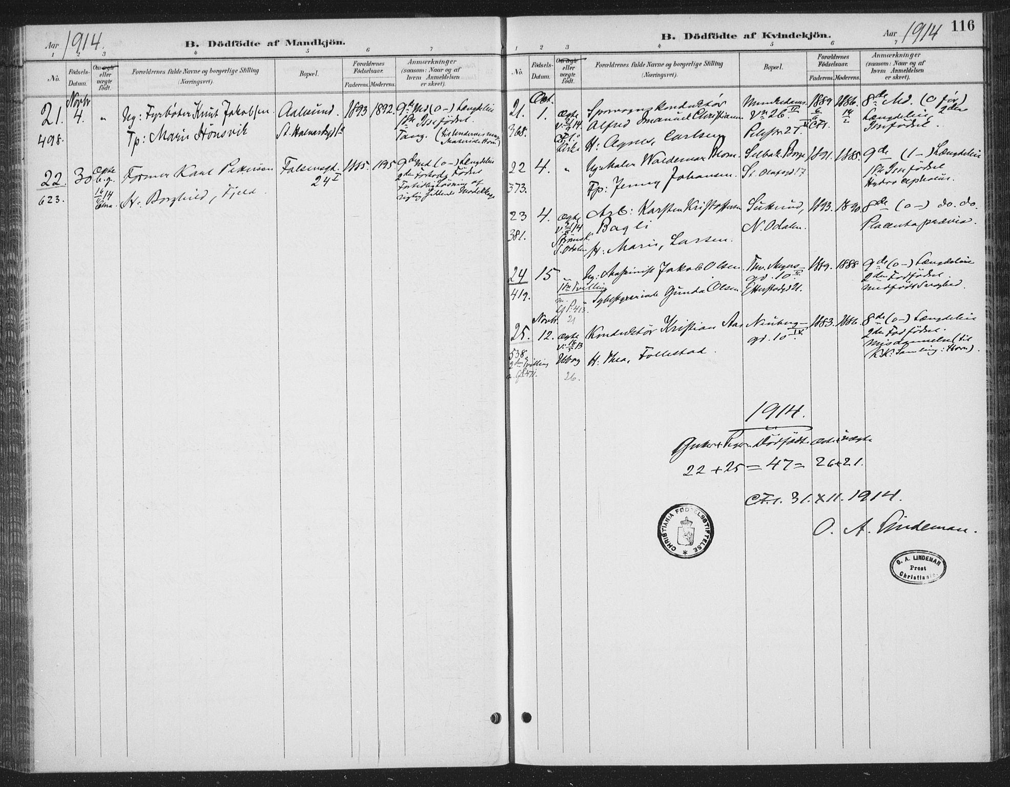 Rikshospitalet prestekontor Kirkebøker, AV/SAO-A-10309b/F/L0010: Parish register (official) no. 10, 1888-1912, p. 116