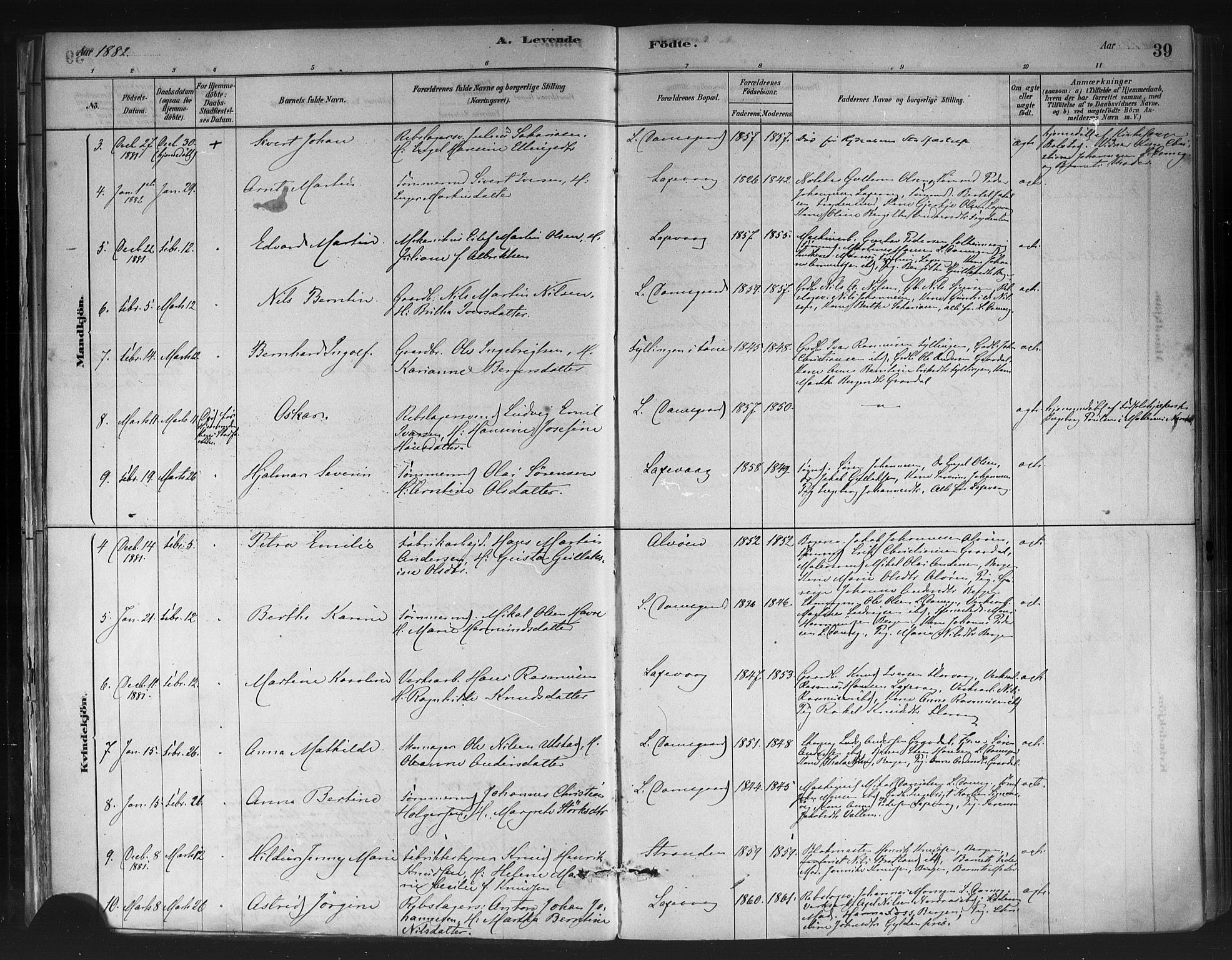 Askøy Sokneprestembete, SAB/A-74101/H/Ha/Haa/Haae/L0002: Parish register (official) no. E 2, 1878-1891, p. 39